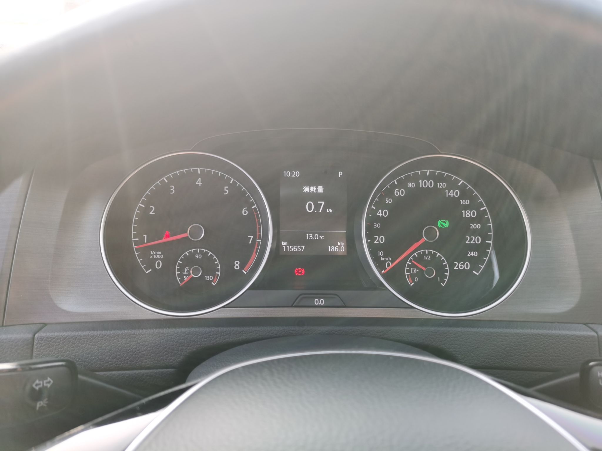 大众 高尔夫 2016款 230TSI 自动豪华型