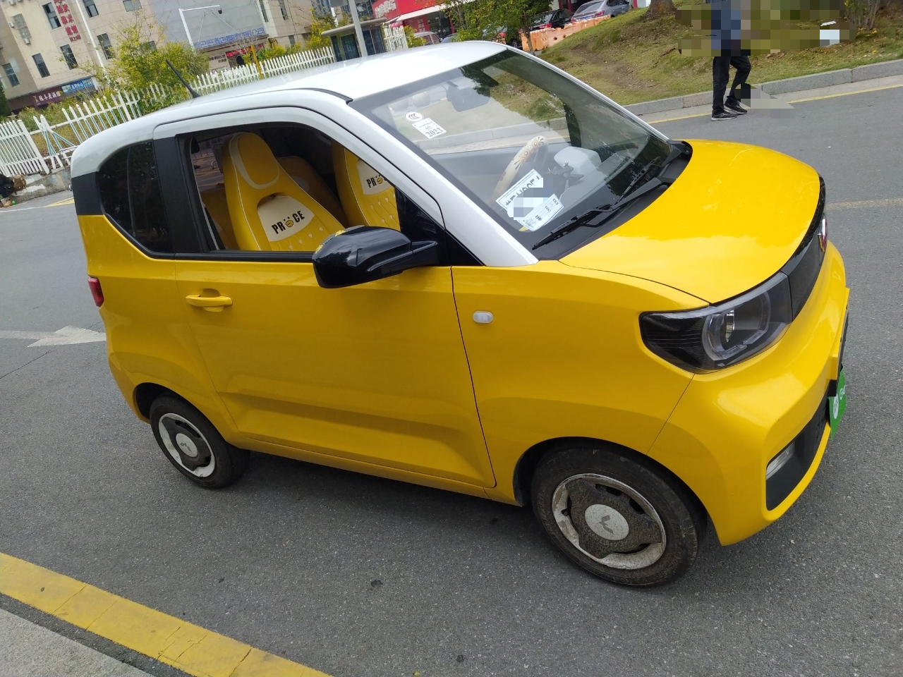 五菱汽车 宏光MINI EV 2021款 马卡龙时尚款 磷酸铁锂