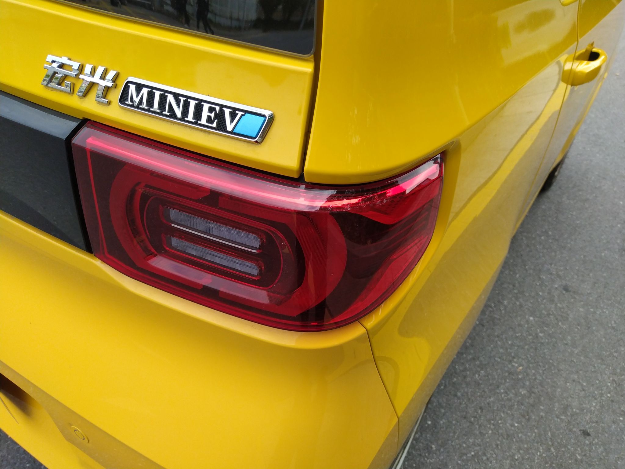 五菱汽车 宏光MINI EV 2021款 马卡龙时尚款 磷酸铁锂