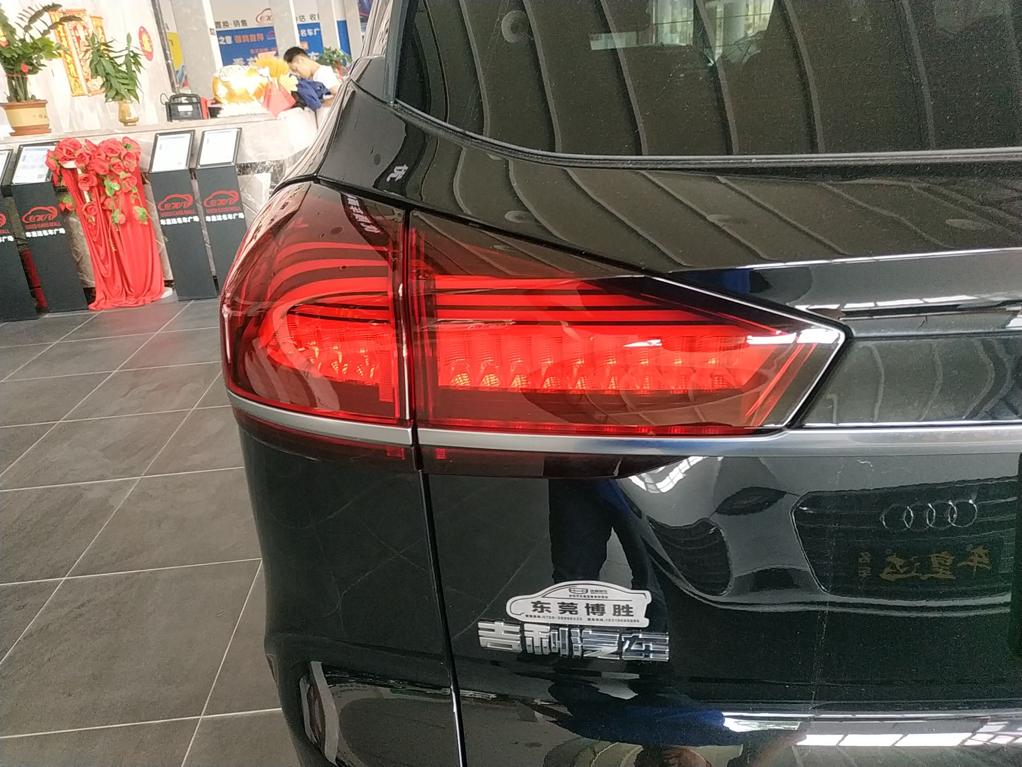 吉利汽车 2022款 博越X 1.8TD DCT智领型