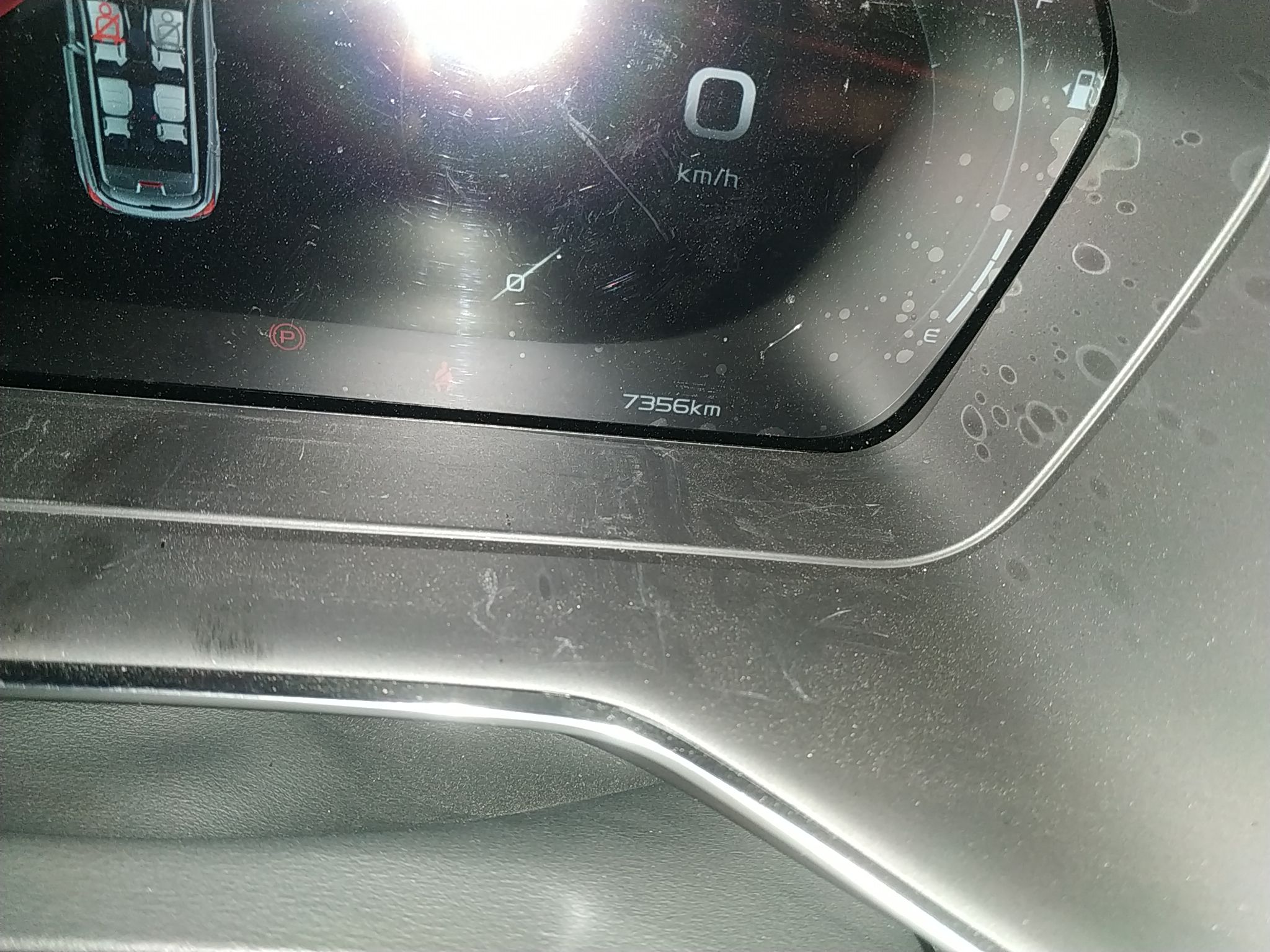 吉利汽车 2022款 博越X 1.8TD DCT智领型