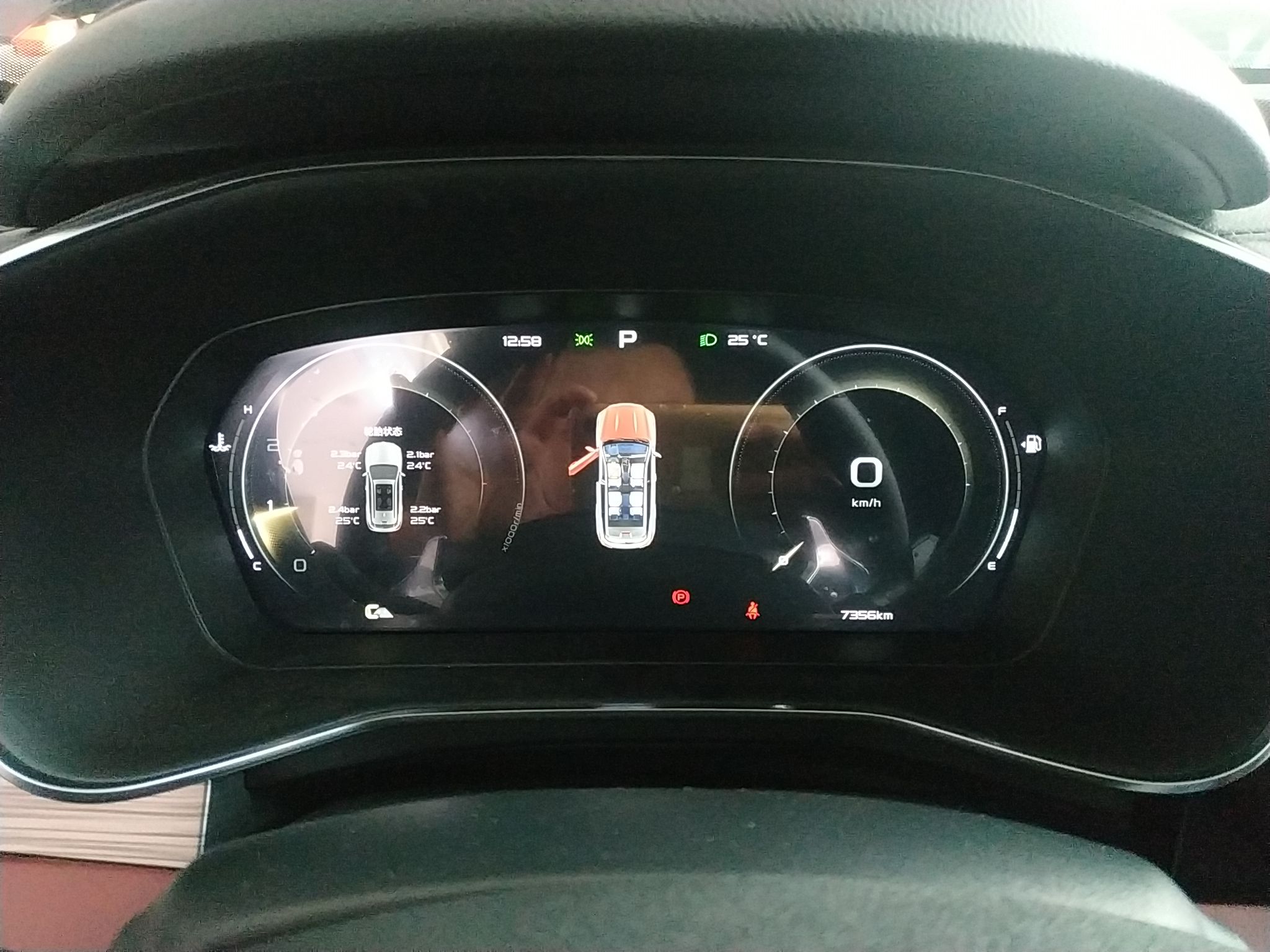 吉利汽车 2022款 博越X 1.8TD DCT智领型