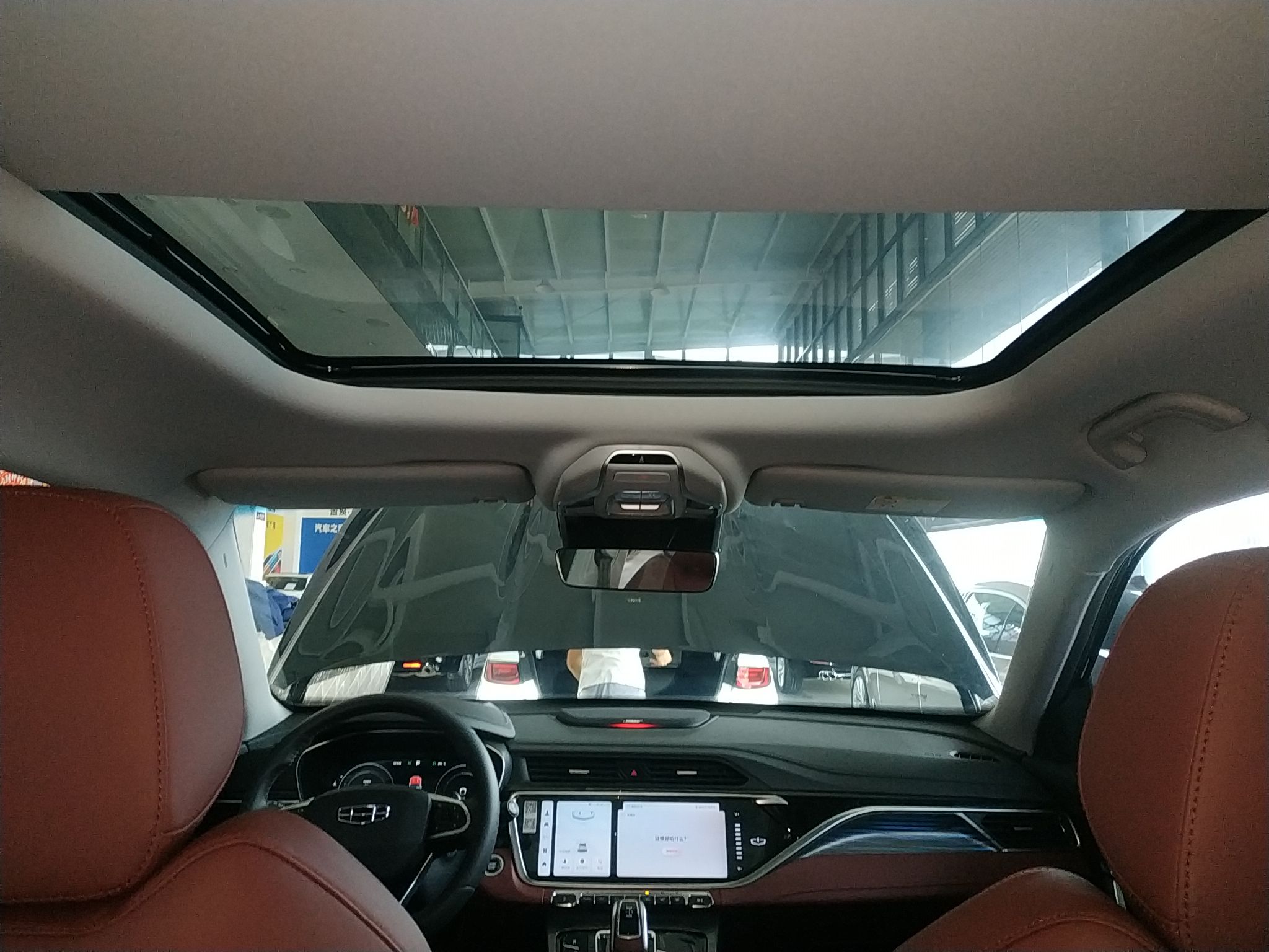 吉利汽车 2022款 博越X 1.8TD DCT智领型