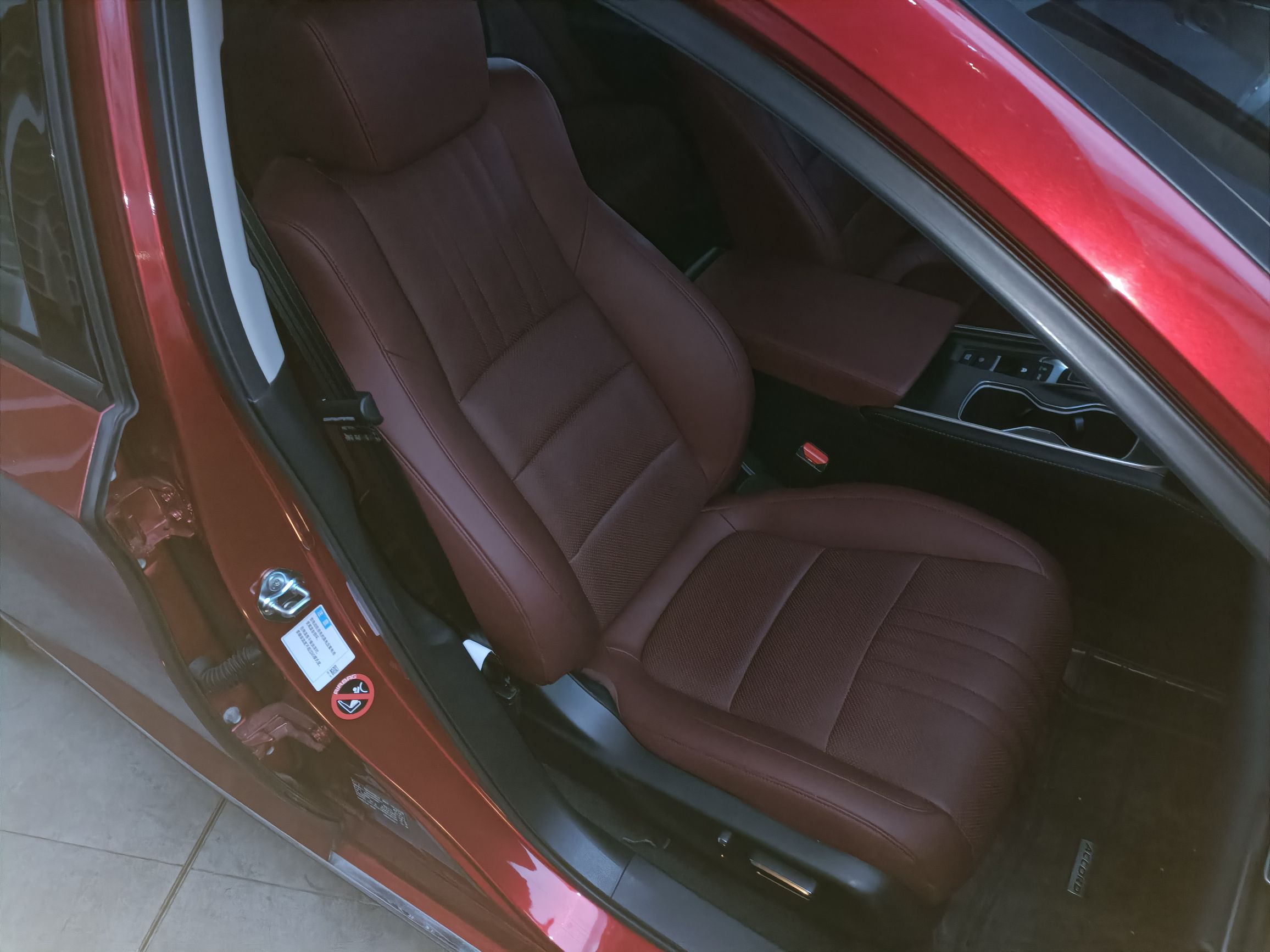 本田 雅阁 2022款 锐·混动 2.0L 幻夜·锐尊版