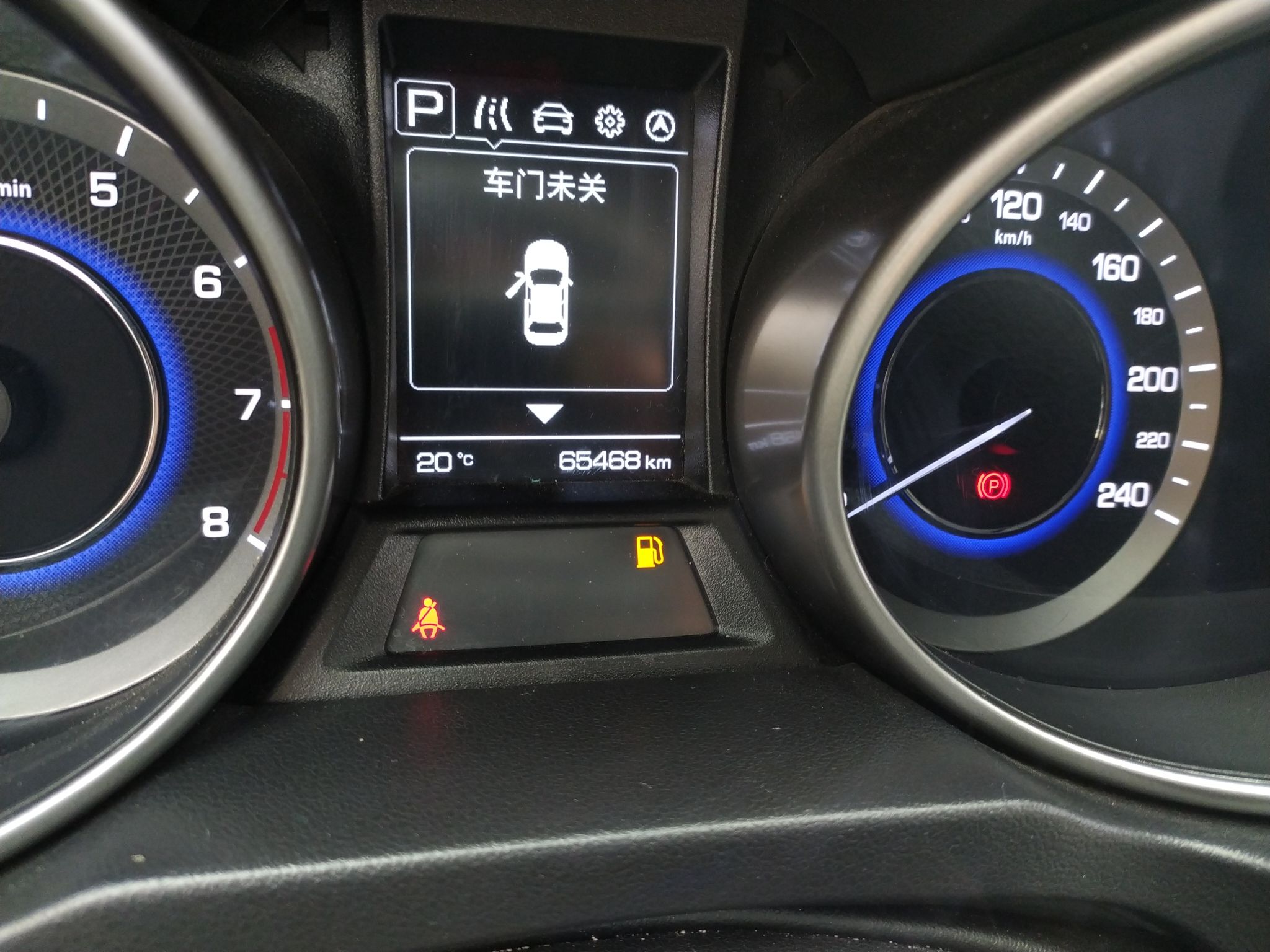 长安CS35 2017款 1.6L 自动豪华型