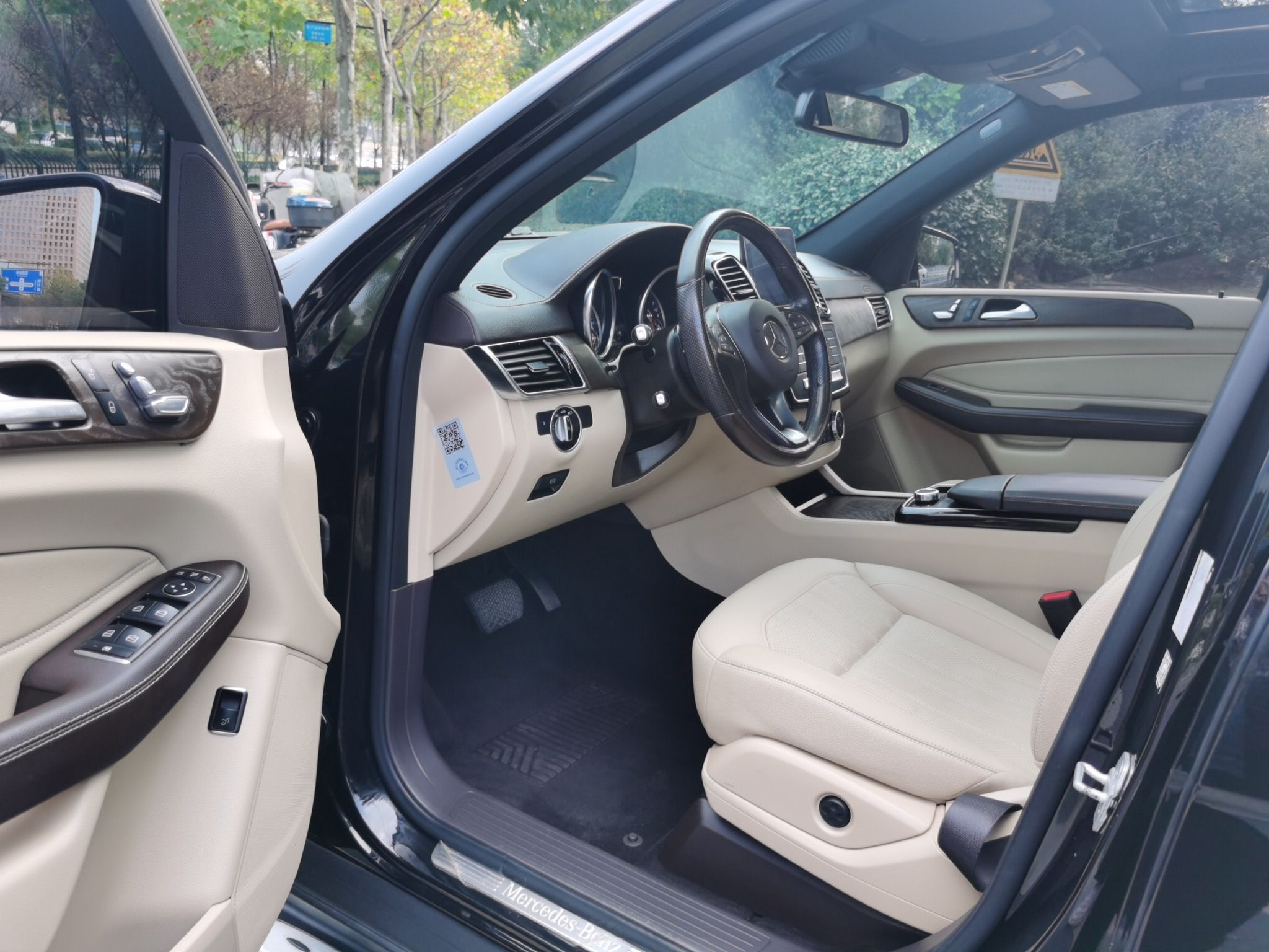 奔驰GLE级 2017款 GLE 320 4MATIC 动感型(进口)