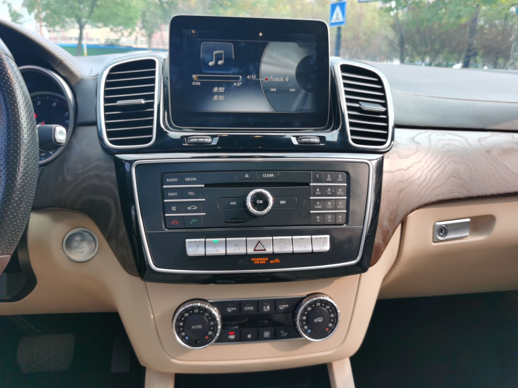 奔驰GLE级 2017款 GLE 320 4MATIC 动感型(进口)