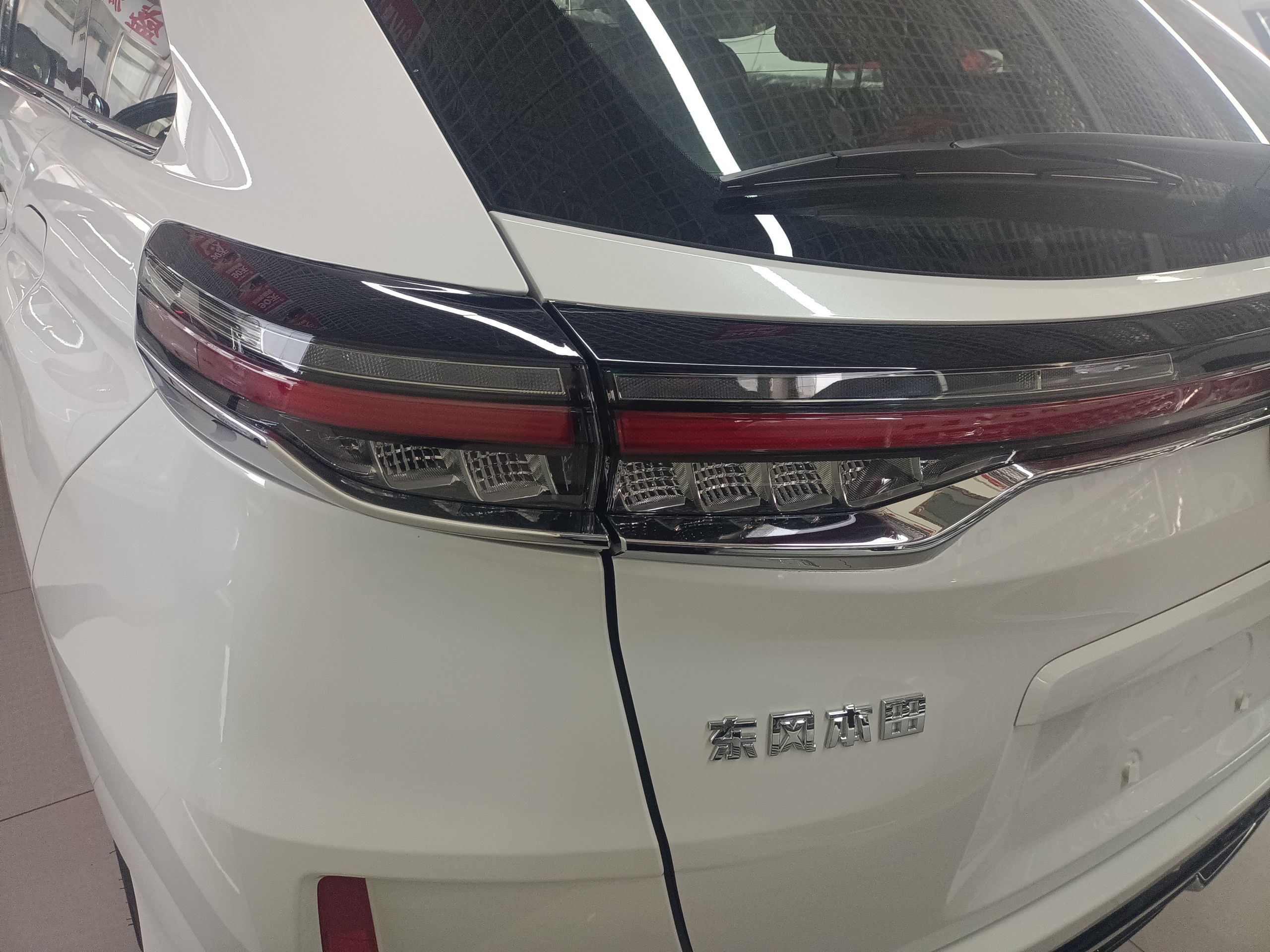 本田UR-V 2020款 370TURBO 两驱尊雅版