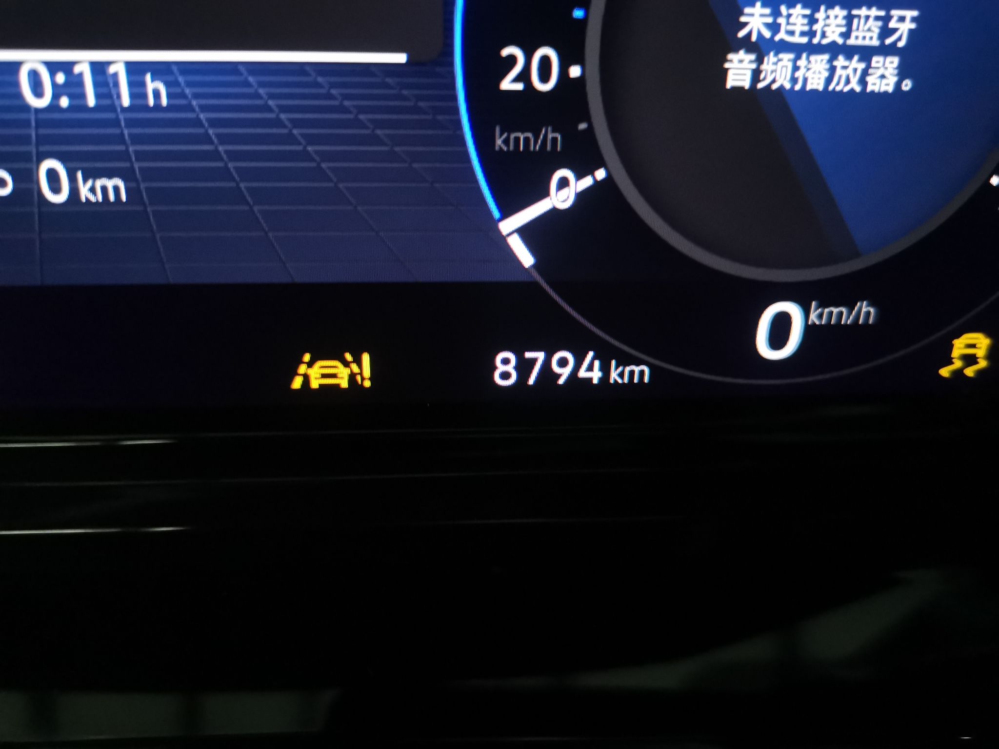 大众 揽境 2021款 380TSI 四驱R-Line拓境版