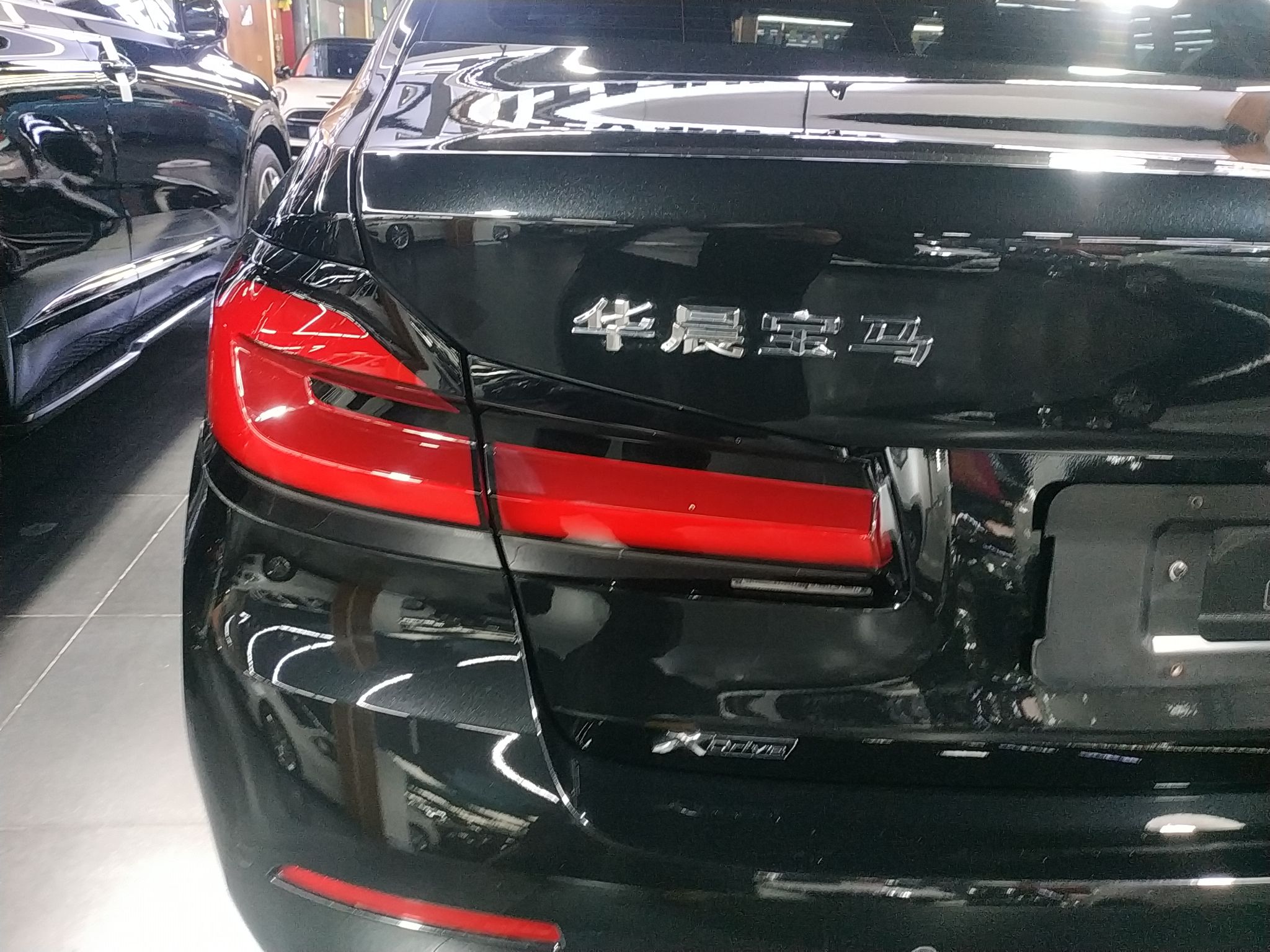 宝马5系 2021款 改款 530Li xDrive 豪华套装