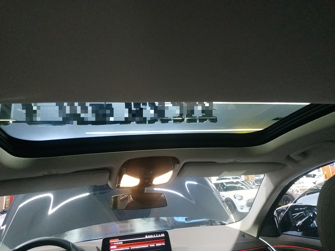 宝马5系 2021款 改款 530Li xDrive 豪华套装