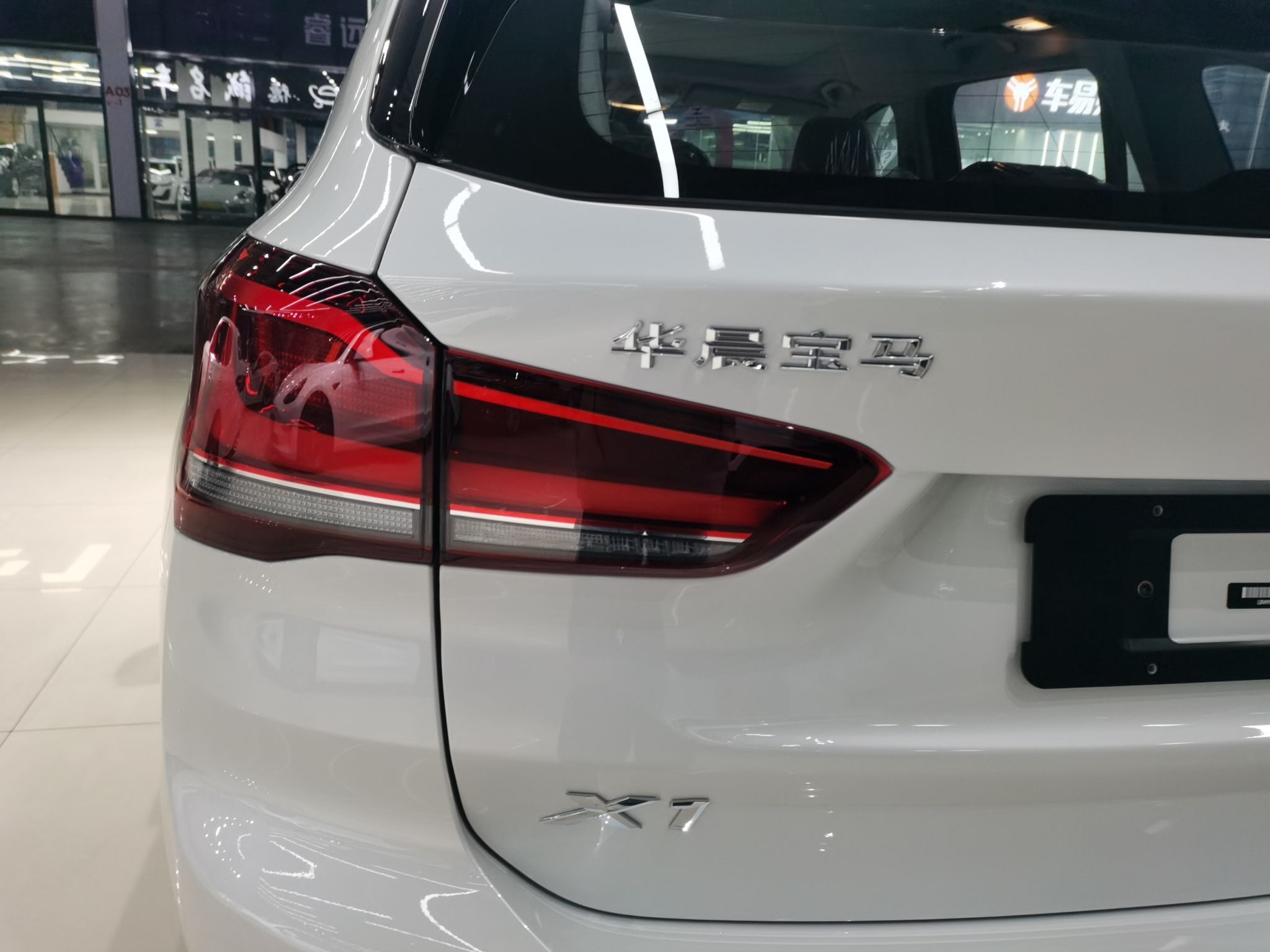 宝马X1 2022款 sDrive20Li 时尚型