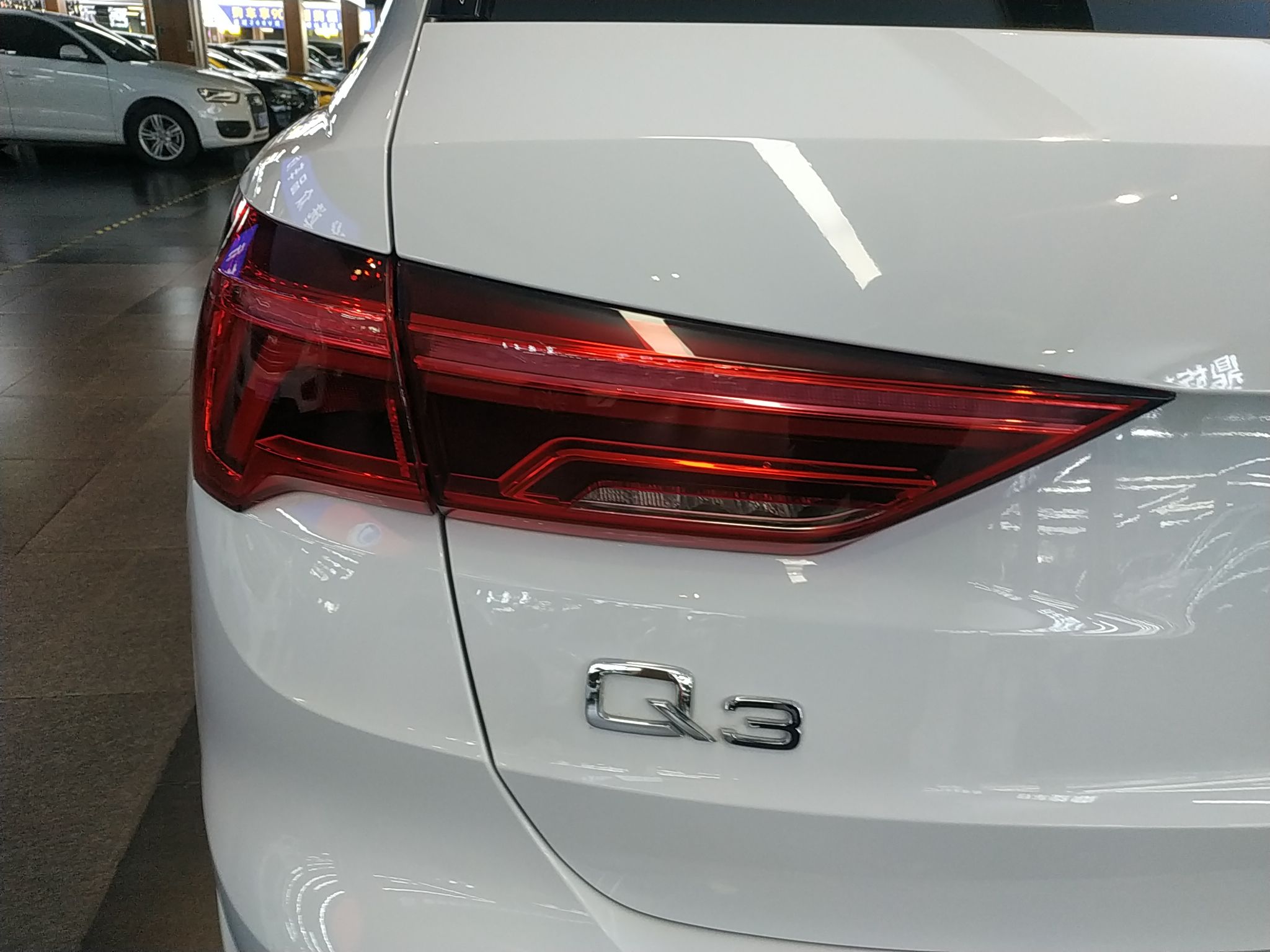 奥迪Q3 2021款 35 TFSI 进取动感型