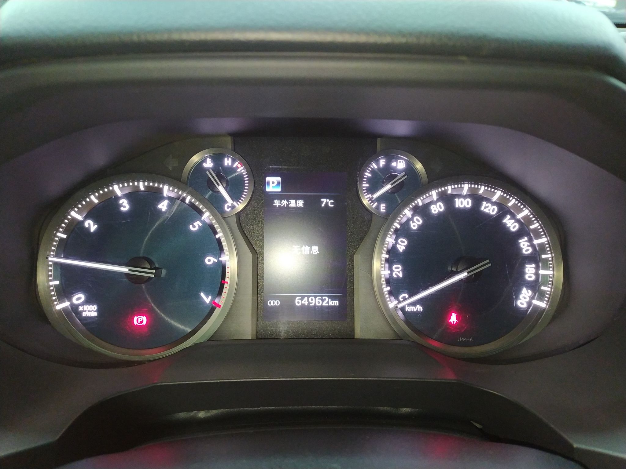 丰田 普拉多 2018款 3.5L 自动TX-L后挂备胎