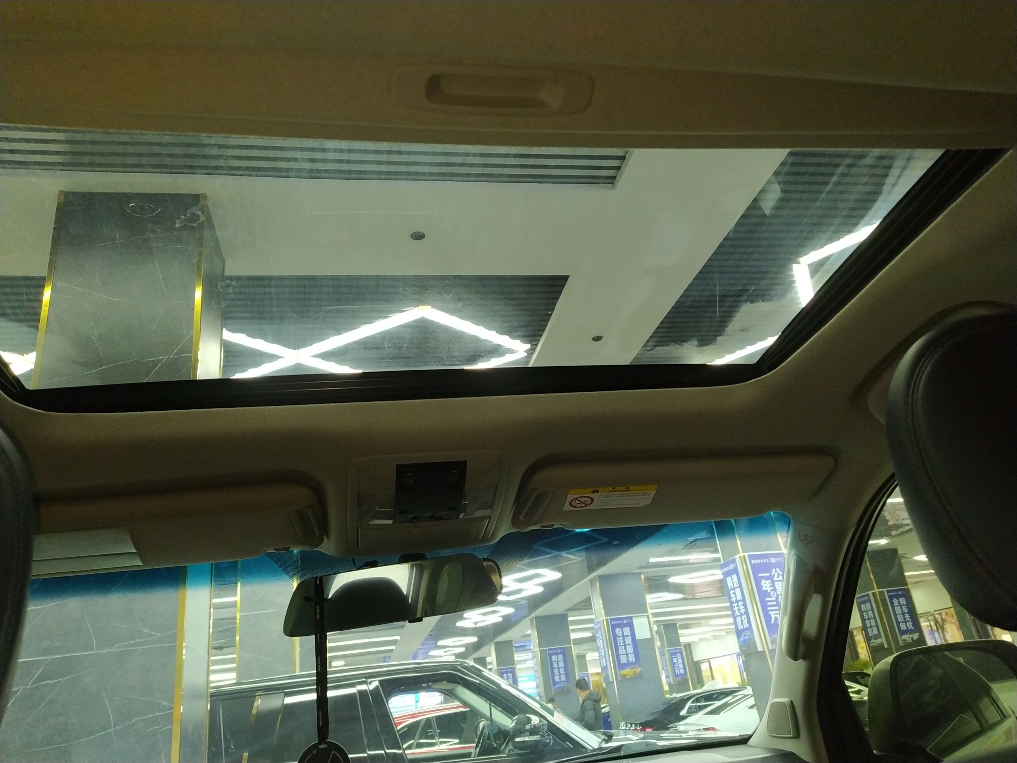 丰田 普拉多 2018款 3.5L 自动TX-L后挂备胎