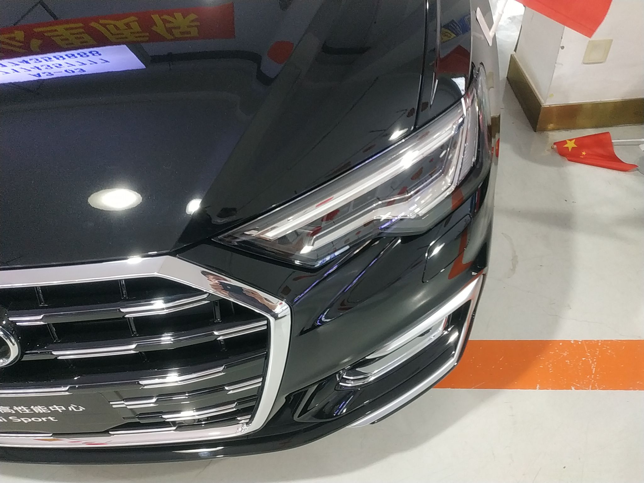 奥迪A6L 2023款 45 TFSI 臻选动感型