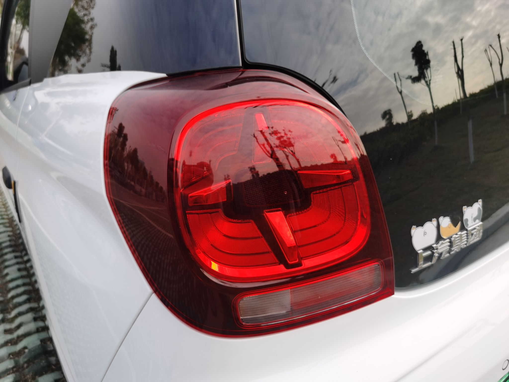 荣威 科莱威CLEVER 2021款 302km新四座超能版