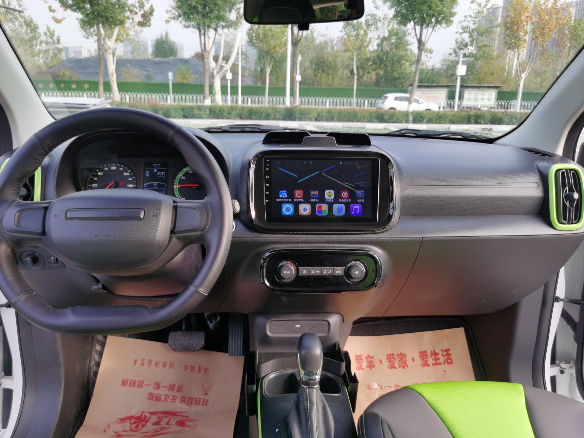 荣威 科莱威CLEVER 2021款 302km新四座超能版