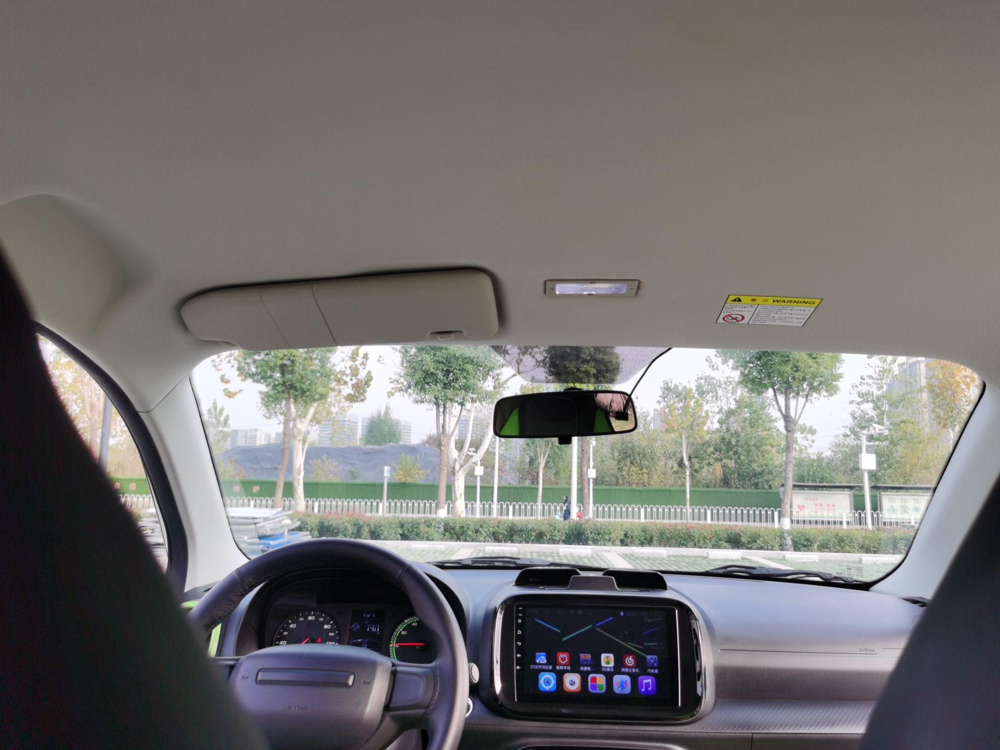 荣威 科莱威CLEVER 2021款 302km新四座超能版