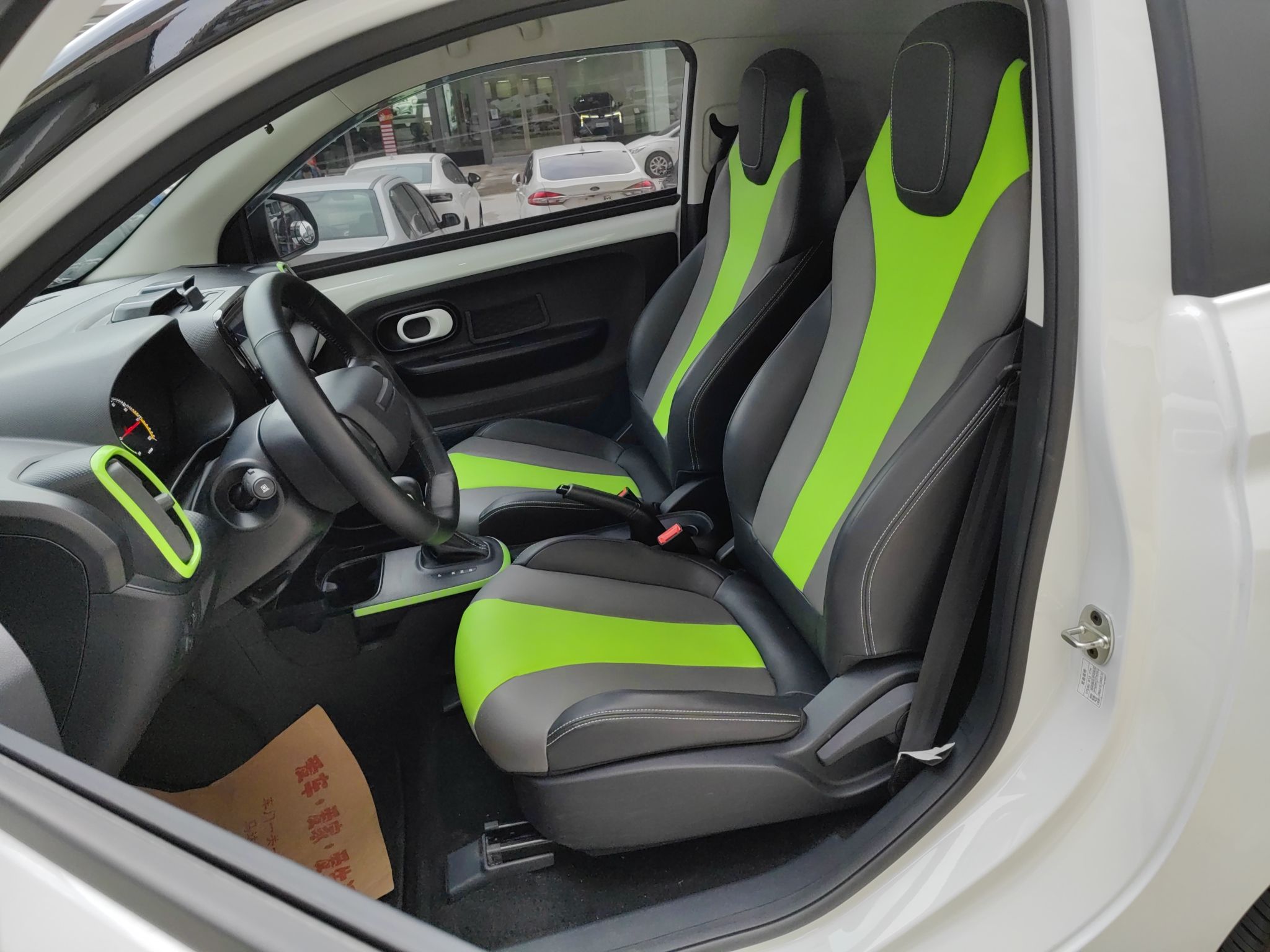 荣威 科莱威CLEVER 2021款 302km新四座超能版