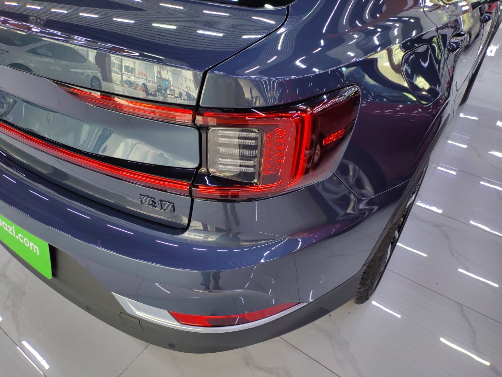 Polestar 2 2021款 单电机标准续航