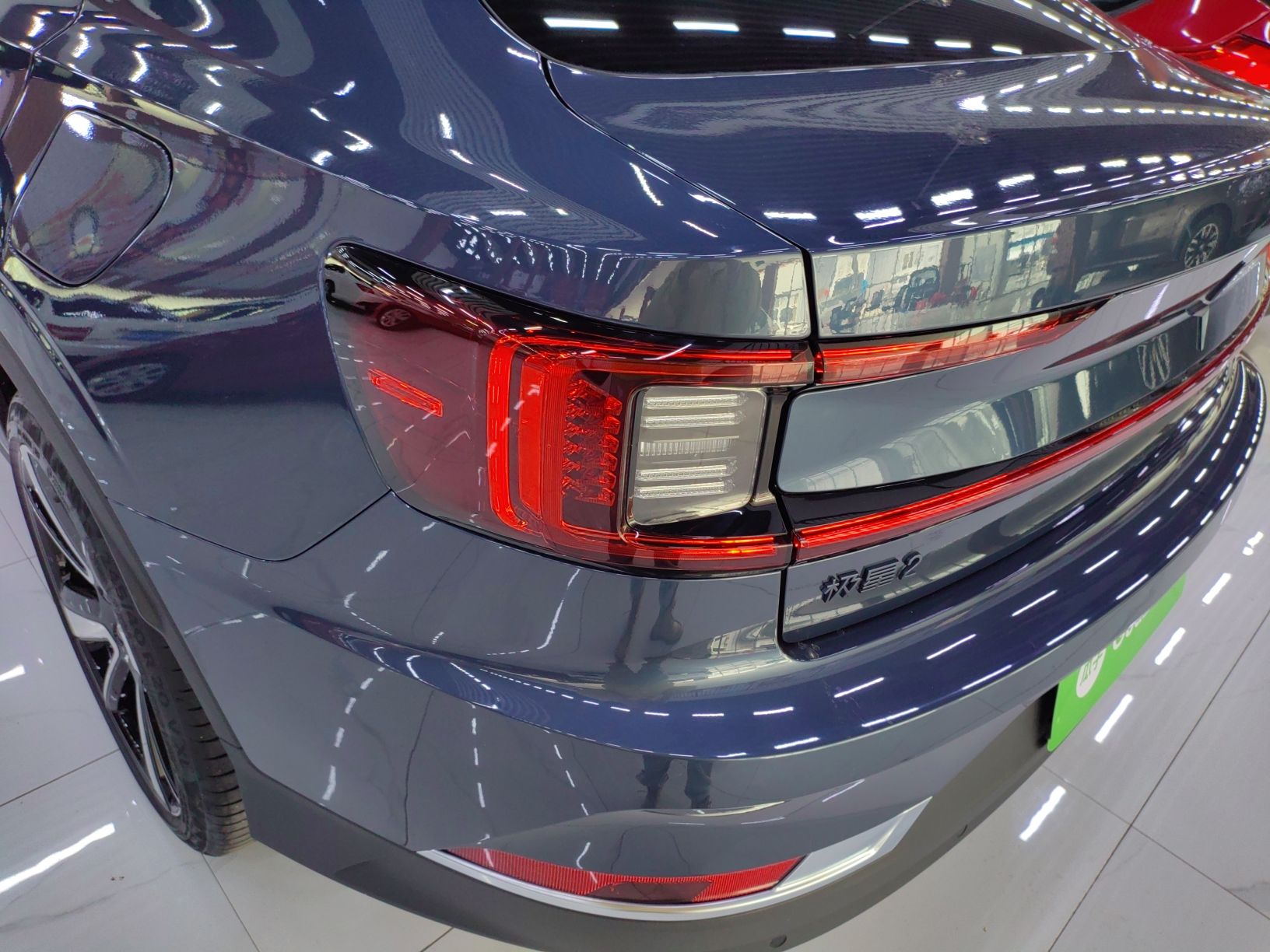 Polestar 2 2021款 单电机标准续航