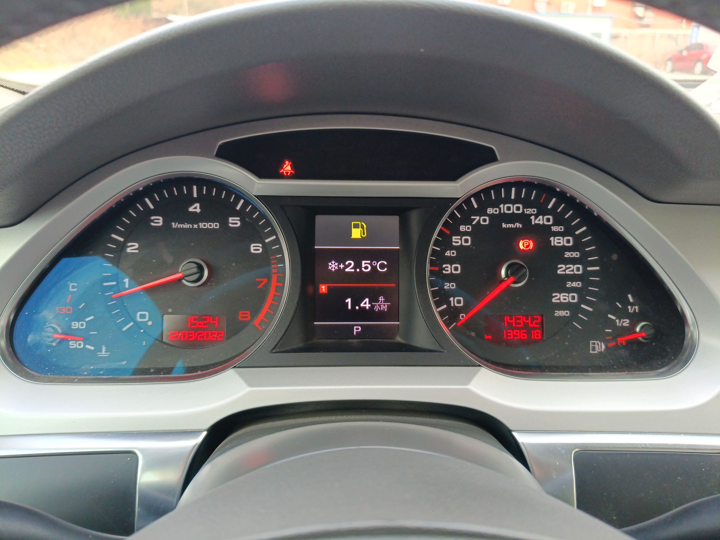 奥迪A6L 2011款 2.4L 技术型