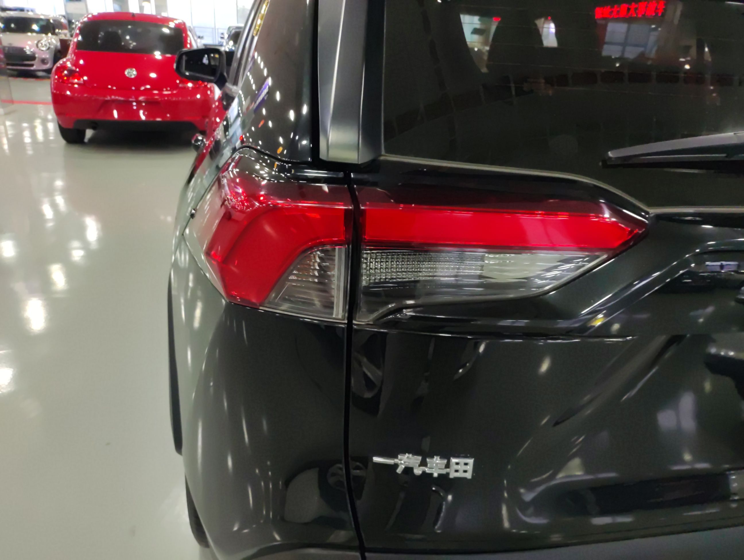 丰田 RAV4 2020款 2.0L CVT两驱风尚版