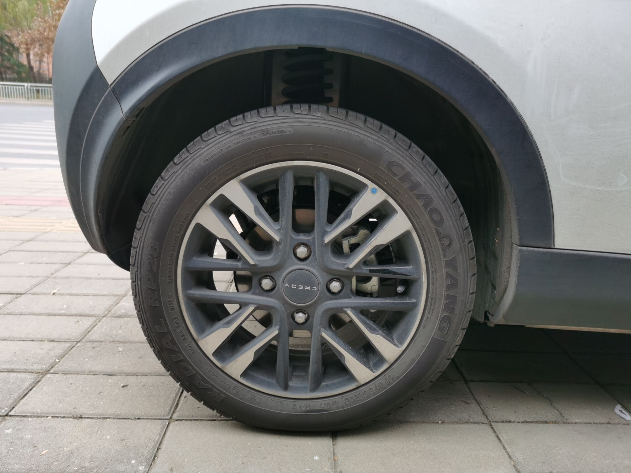 奇瑞 小蚂蚁 2022款 甜粉款 全糖版 三元锂 30kW 301km