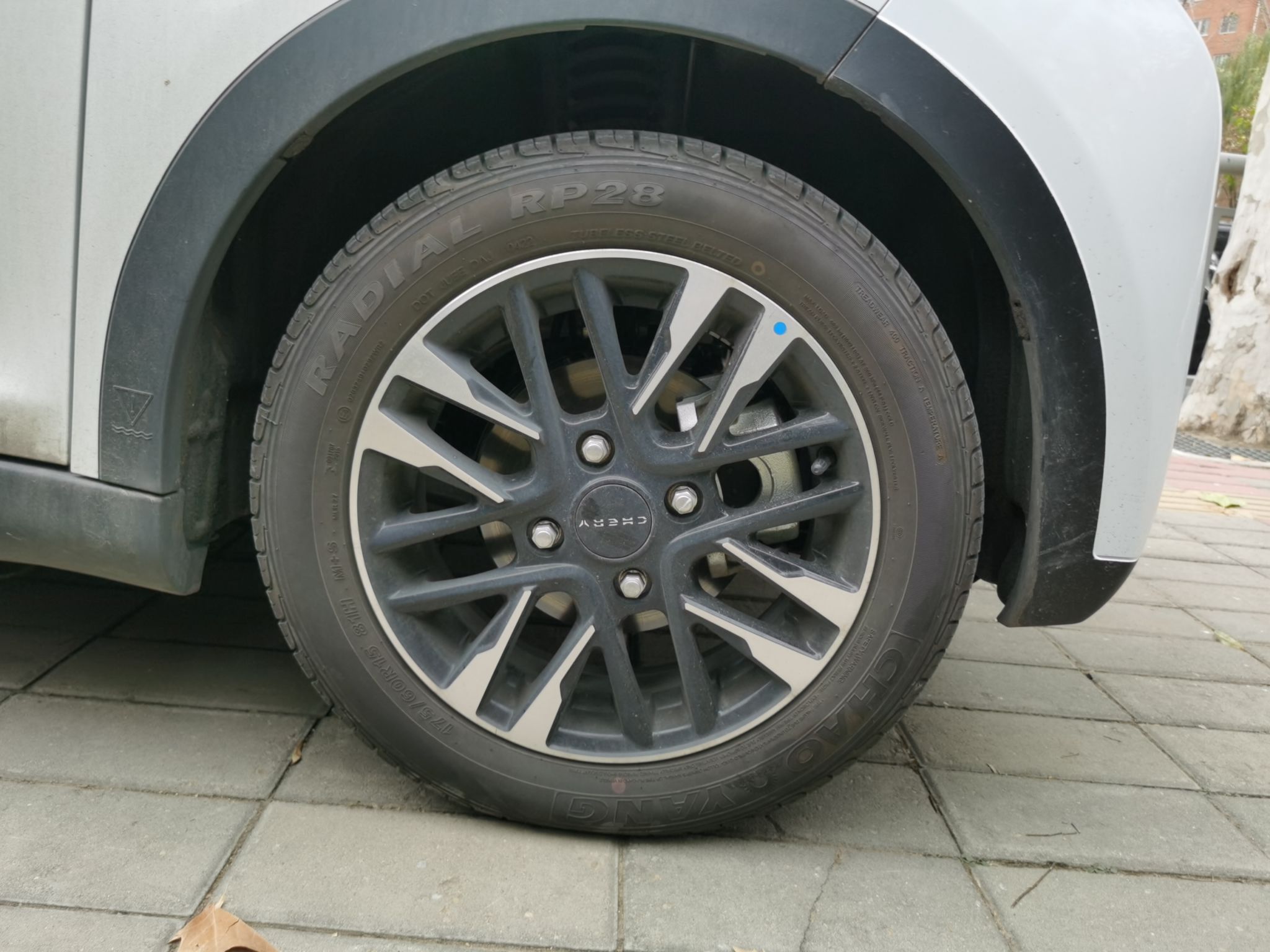 奇瑞 小蚂蚁 2022款 甜粉款 全糖版 三元锂 30kW 301km