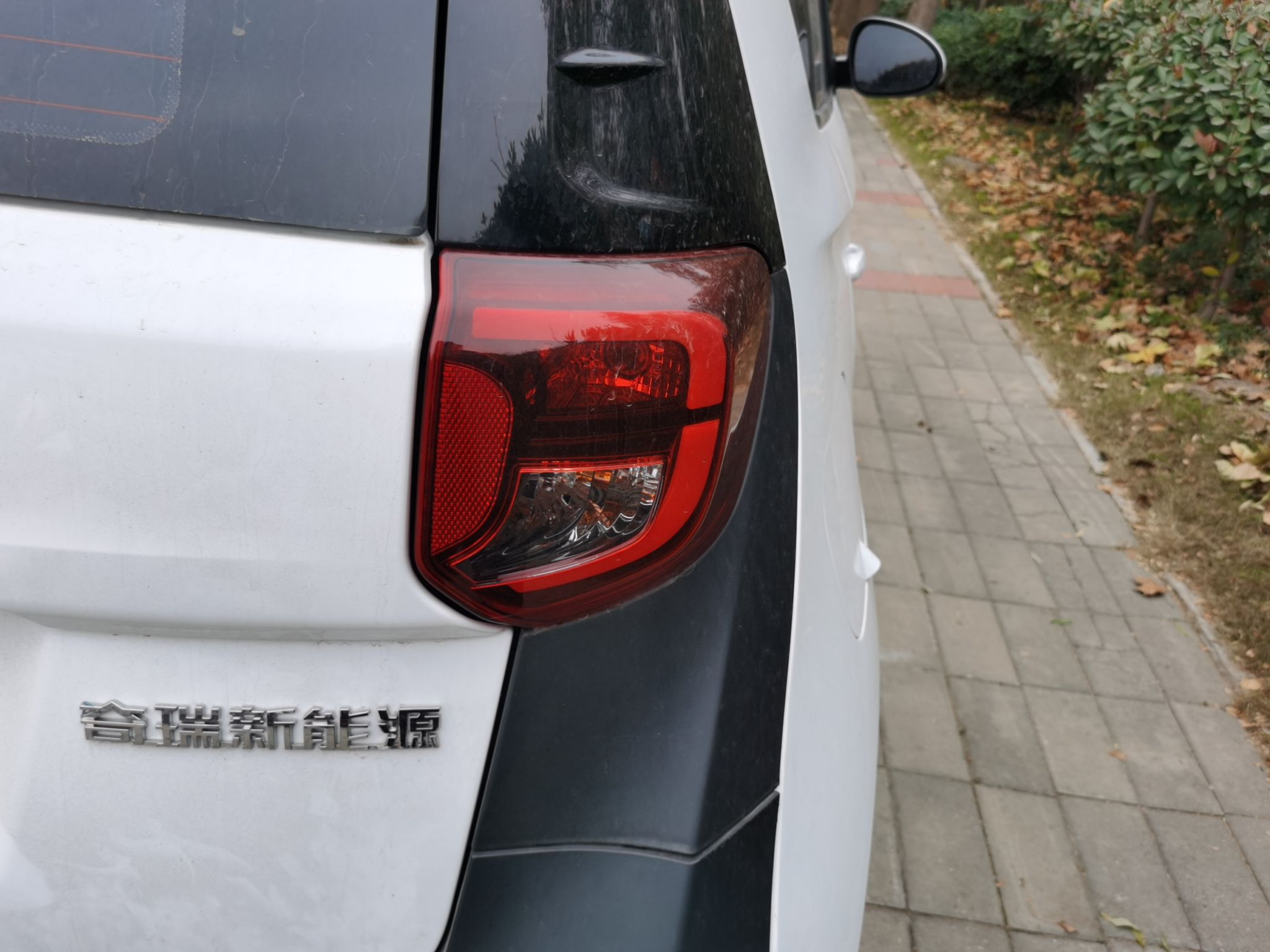 奇瑞 小蚂蚁 2022款 甜粉款 全糖版 三元锂 30kW 301km