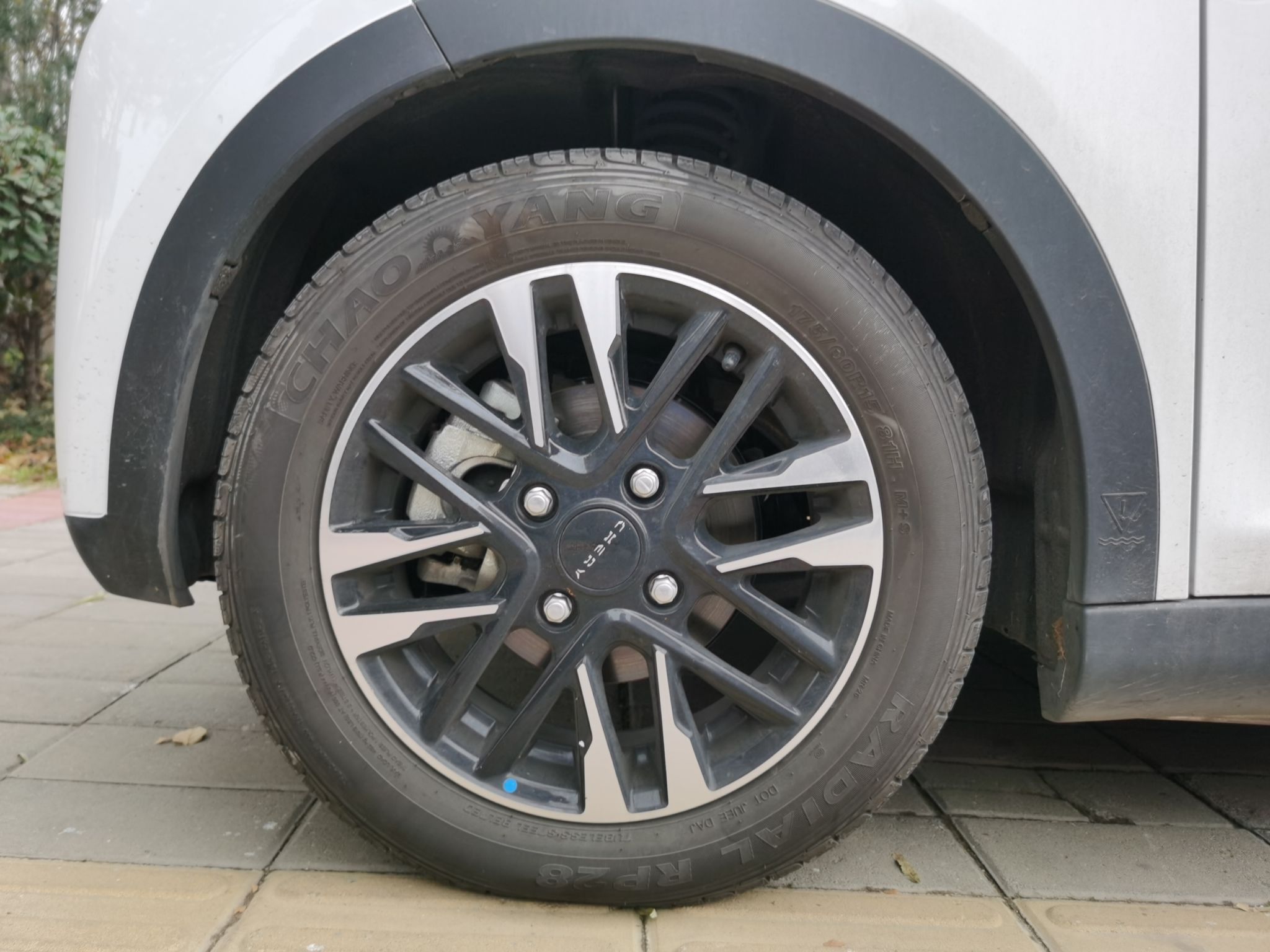 奇瑞 小蚂蚁 2022款 甜粉款 全糖版 三元锂 30kW 301km