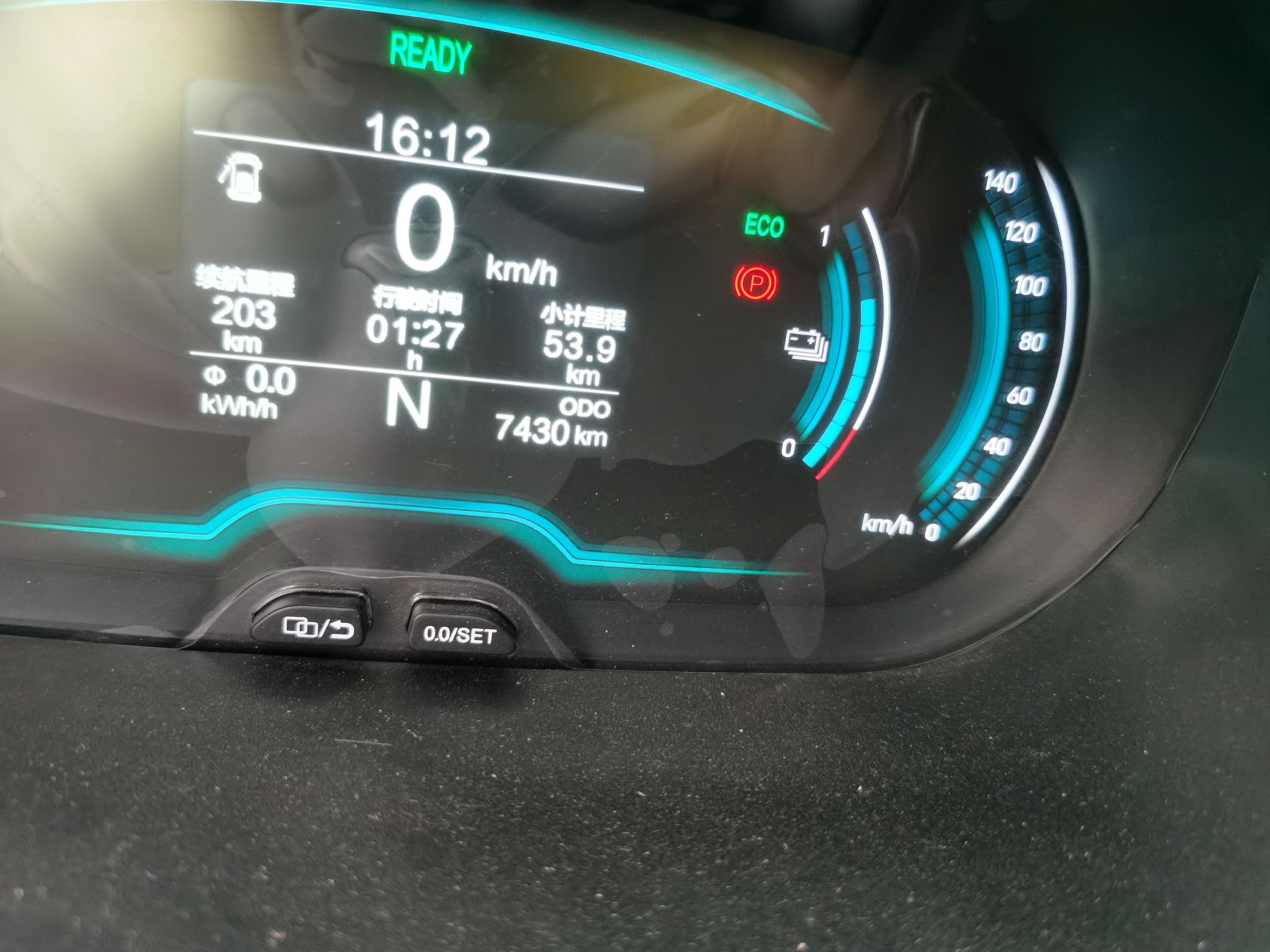 奇瑞 小蚂蚁 2022款 甜粉款 全糖版 三元锂 30kW 301km