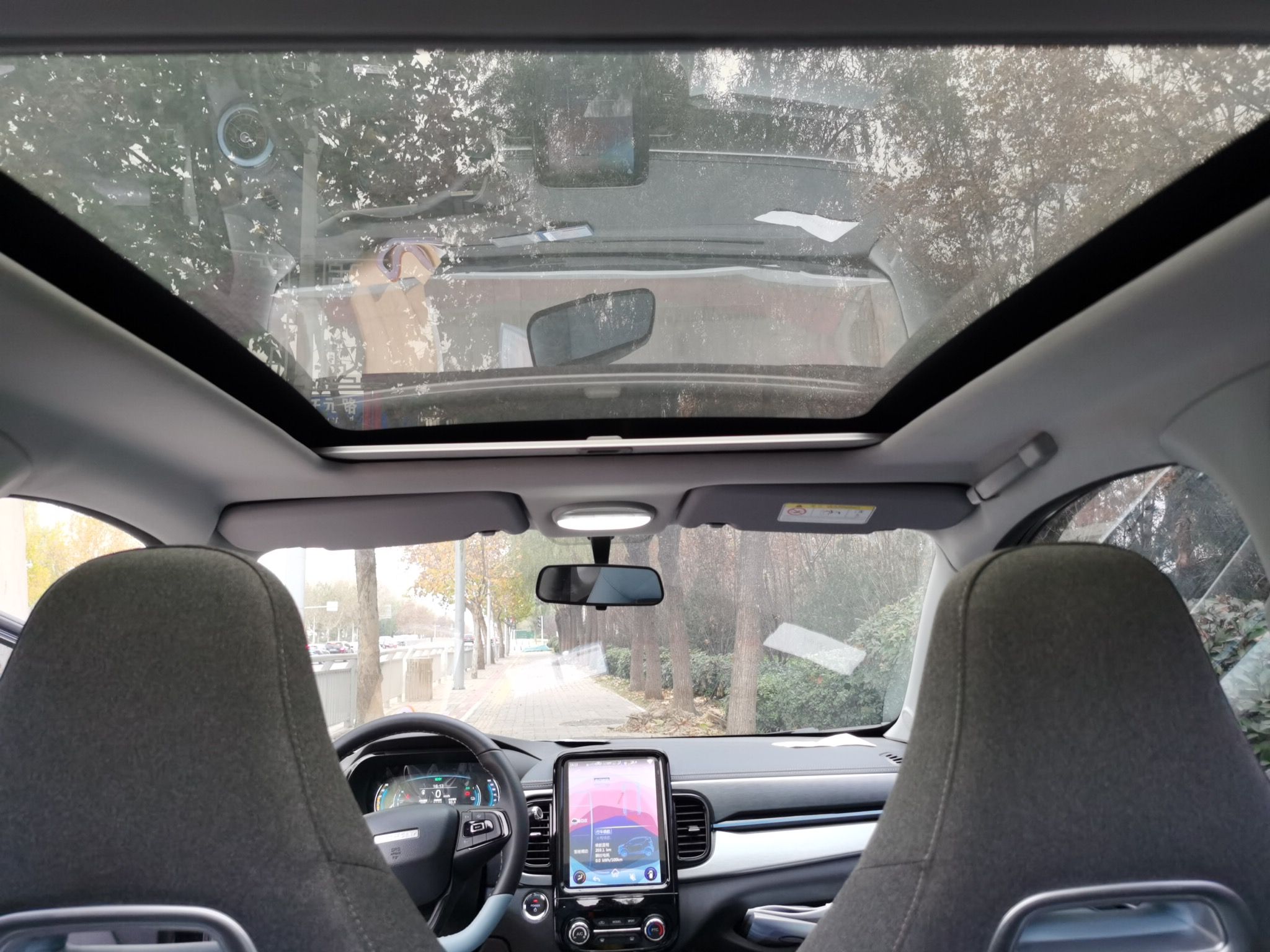 奇瑞 小蚂蚁 2022款 甜粉款 全糖版 三元锂 30kW 301km