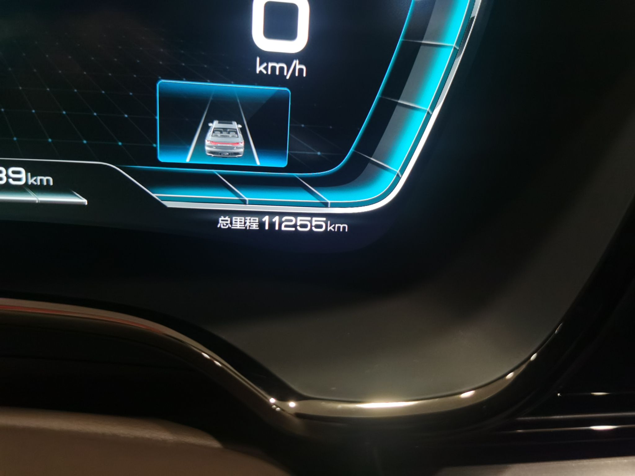 比亚迪 汉 2020款 EV 四驱高性能版旗舰型