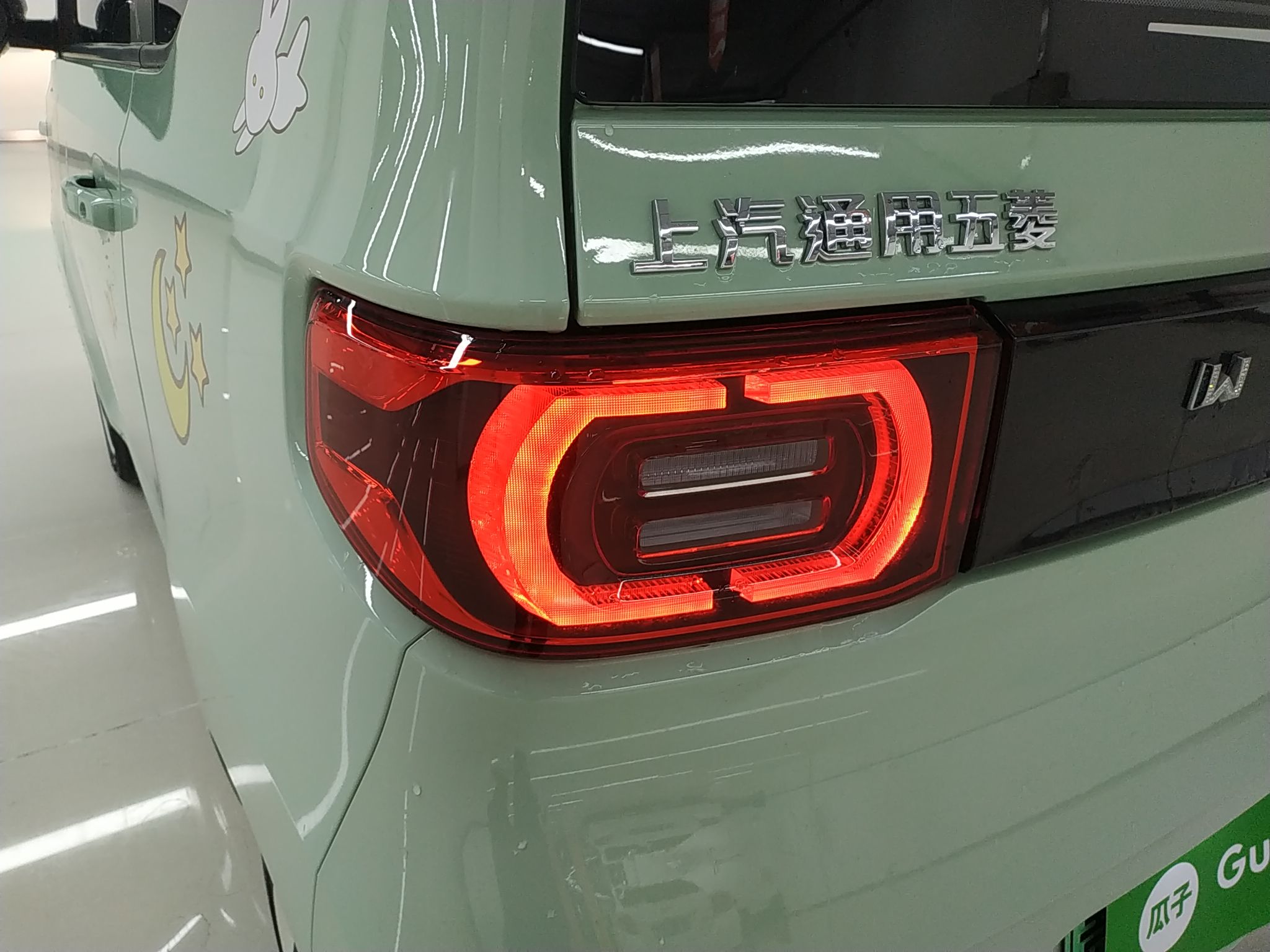 五菱汽车 宏光MINI EV 2021款 马卡龙臻享款 三元锂