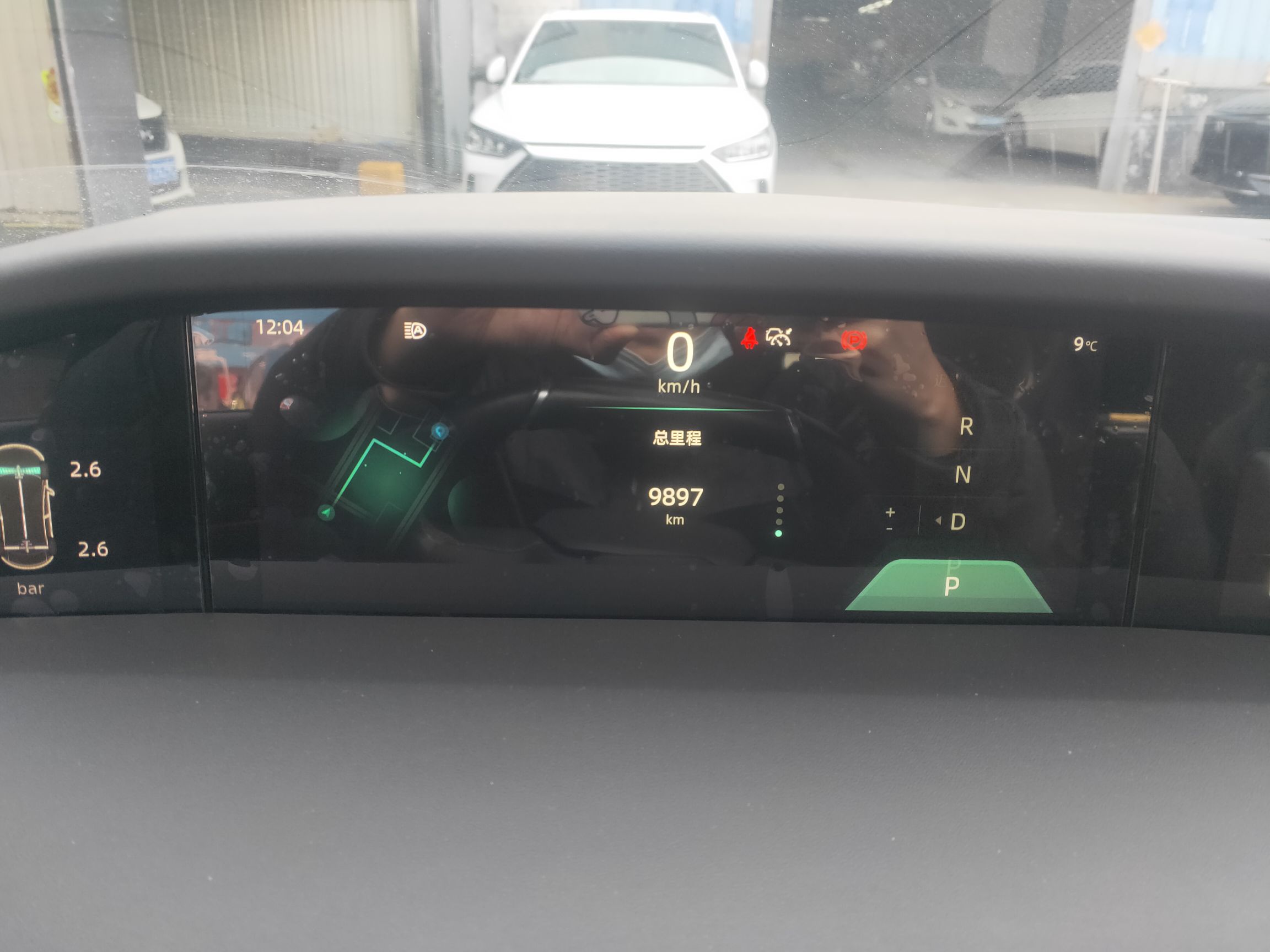 长安UNI-K 2021款 2.0T 全轮驱动尊贵型