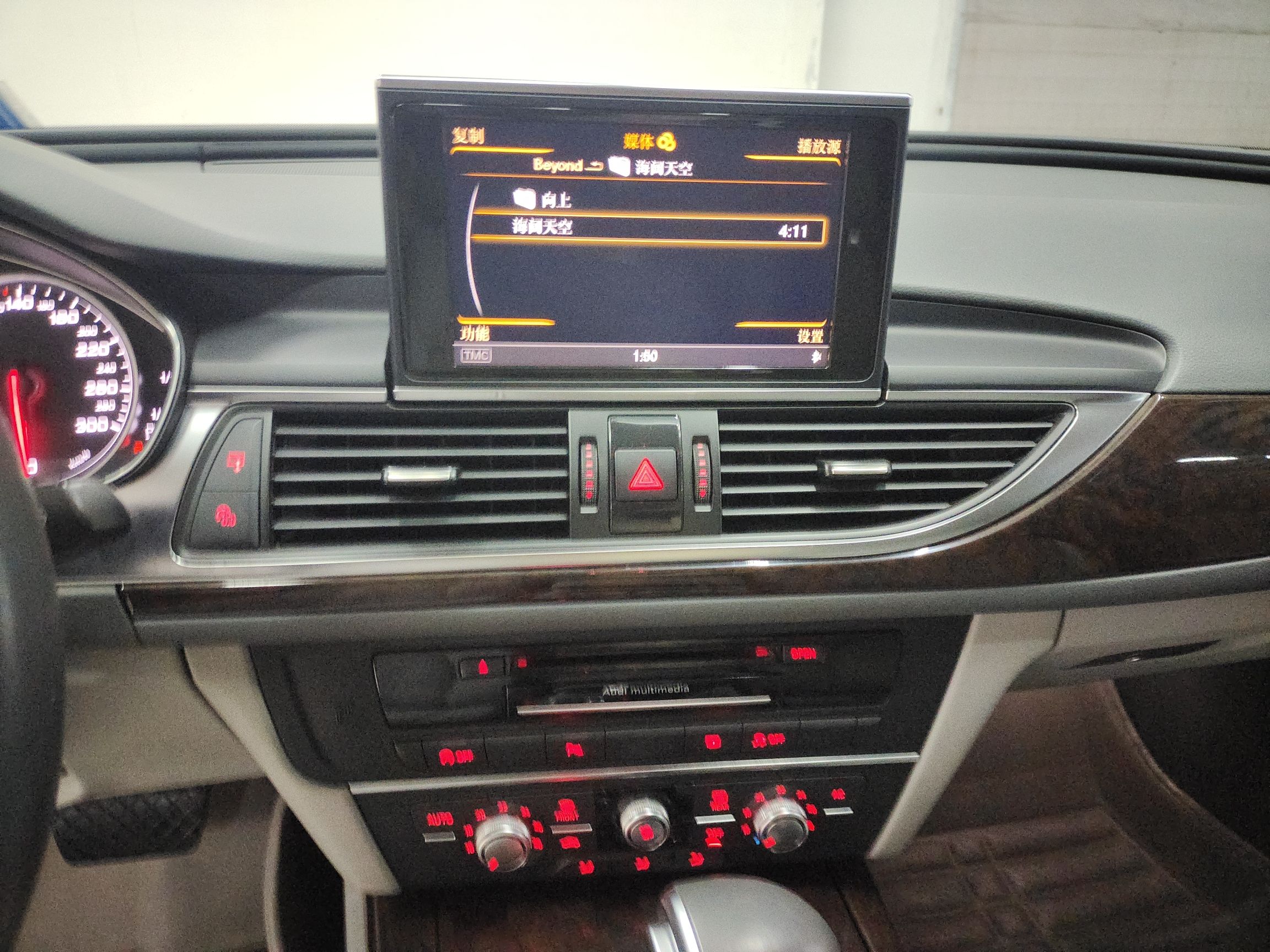 奥迪A6L 2012款 TFSI 标准型