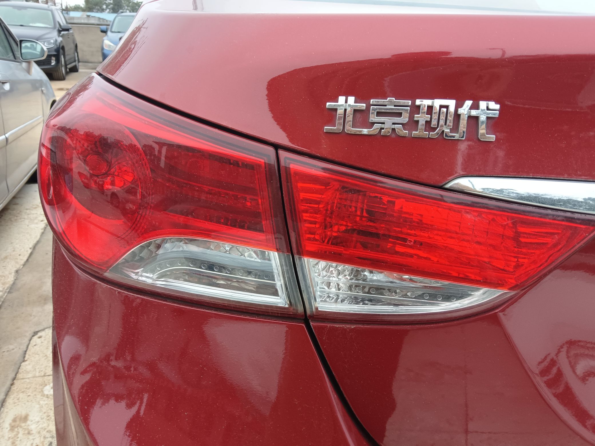 现代 朗动 2015款 1.6L 手动领先型