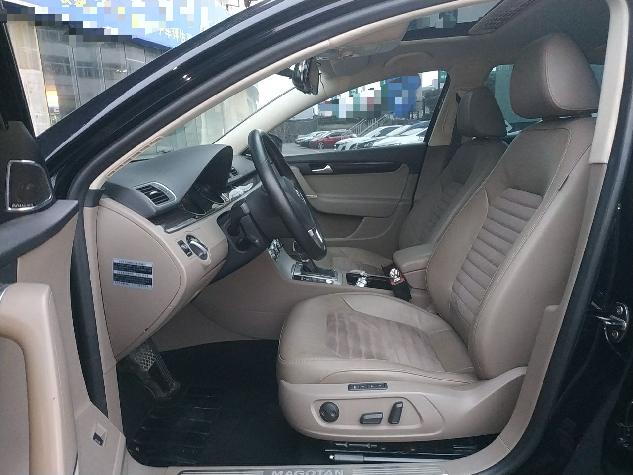 大众 迈腾 2012款 2.0TSI 至尊型