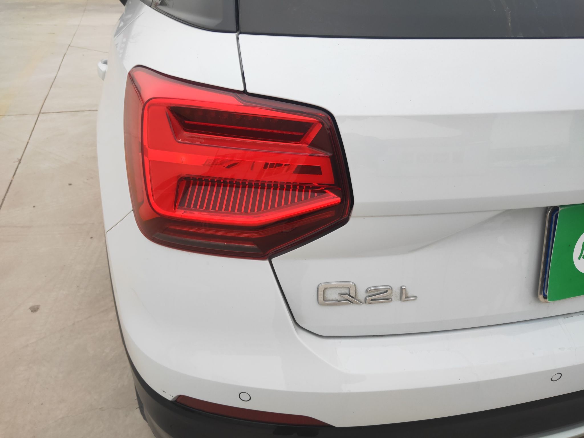 奥迪Q2L 2018款 35TFSI 上市专享版 国VI