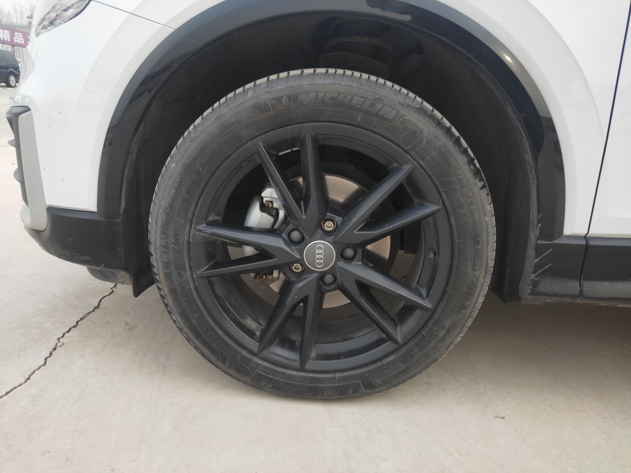 奥迪Q2L 2018款 35TFSI 上市专享版 国VI