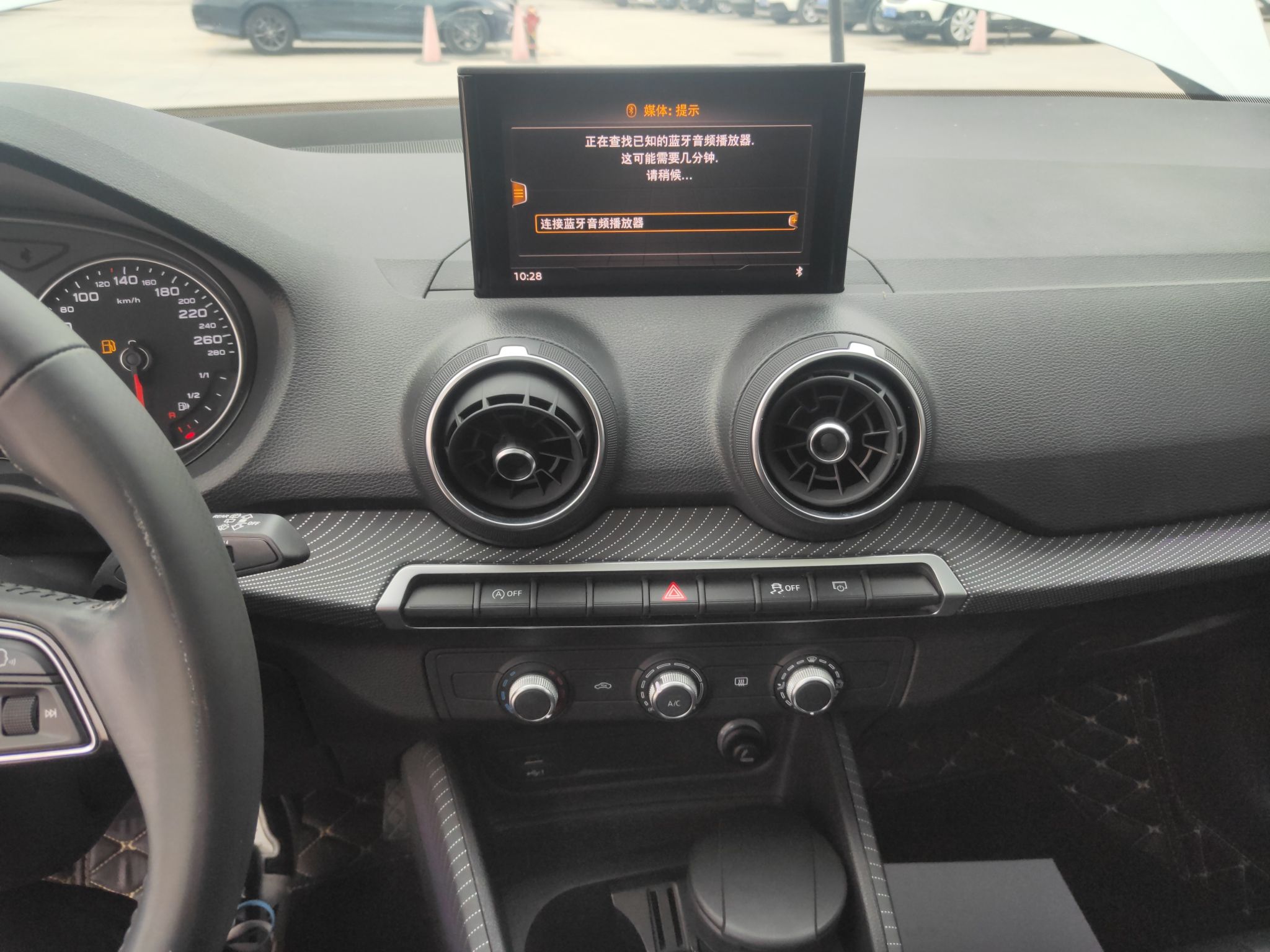 奥迪Q2L 2018款 35TFSI 上市专享版 国VI