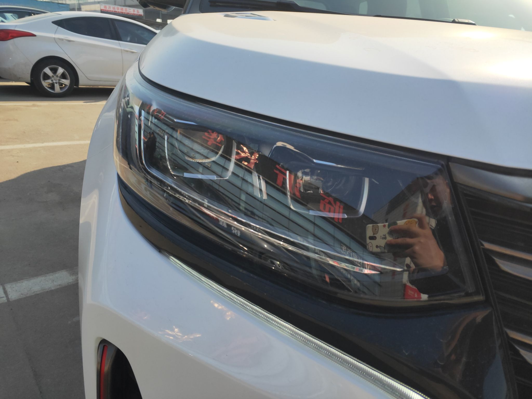 长安CS95 2021款 2.0T 两驱豪华型