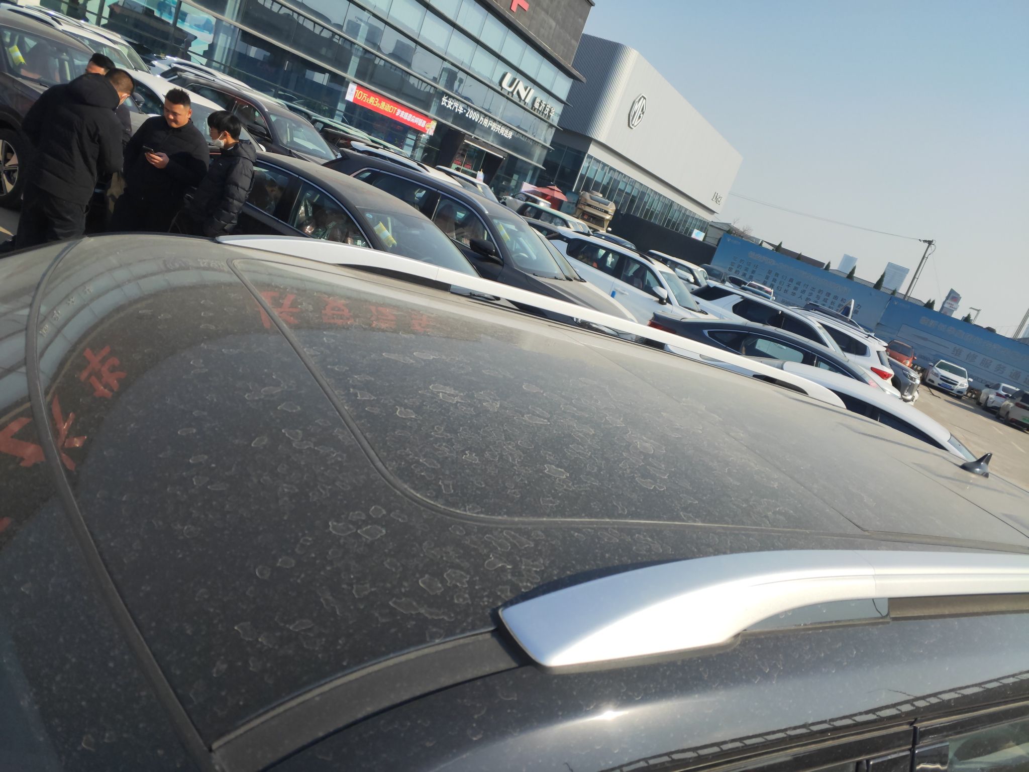 长安CS95 2021款 2.0T 两驱豪华型