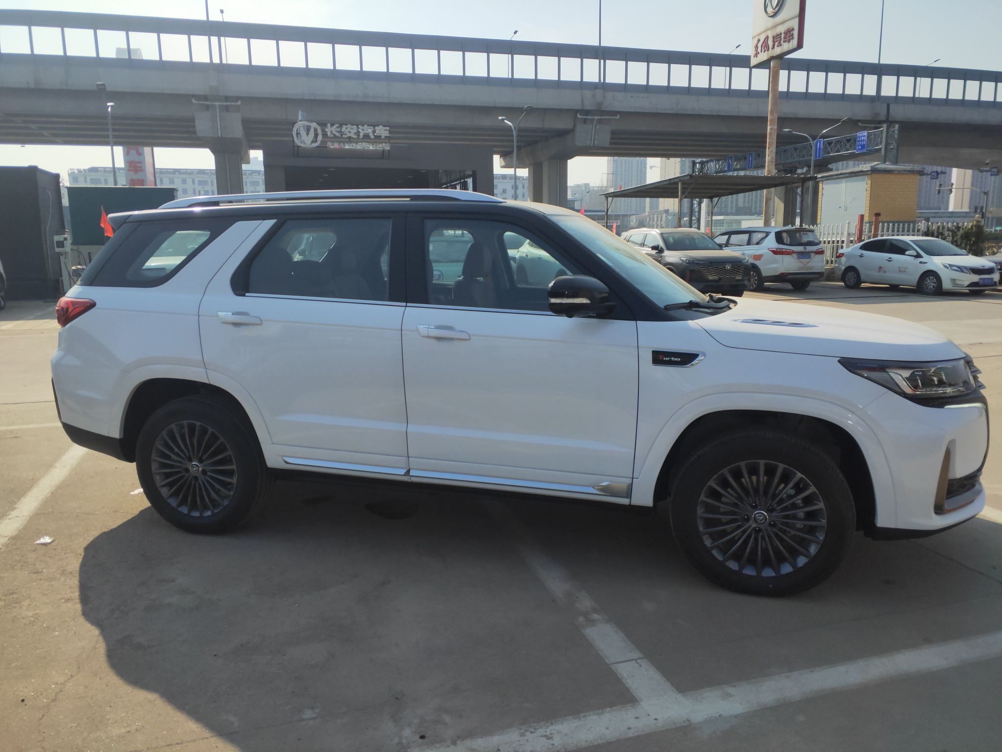 长安CS95 2021款 2.0T 两驱豪华型