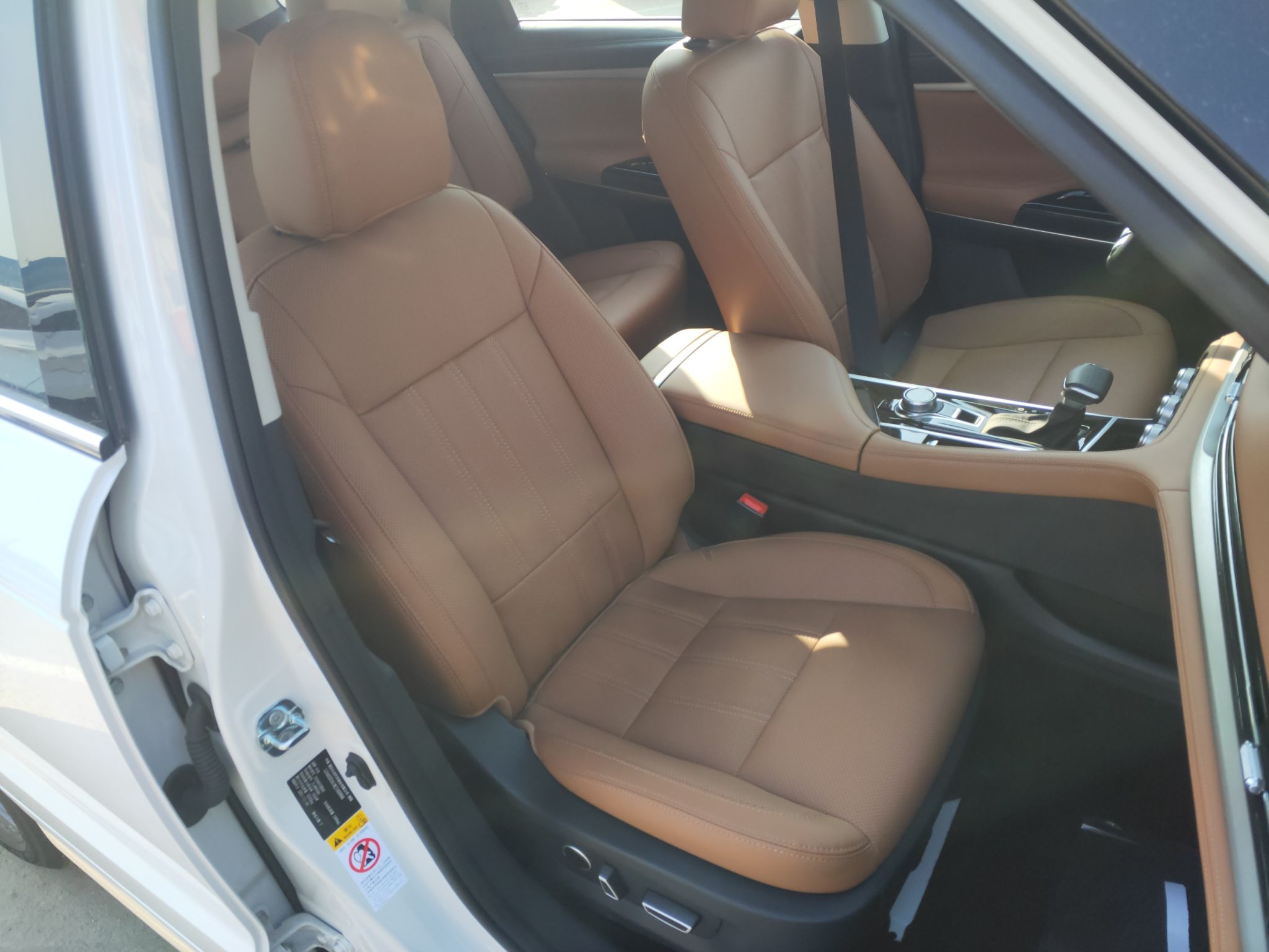 长安CS95 2021款 2.0T 两驱豪华型