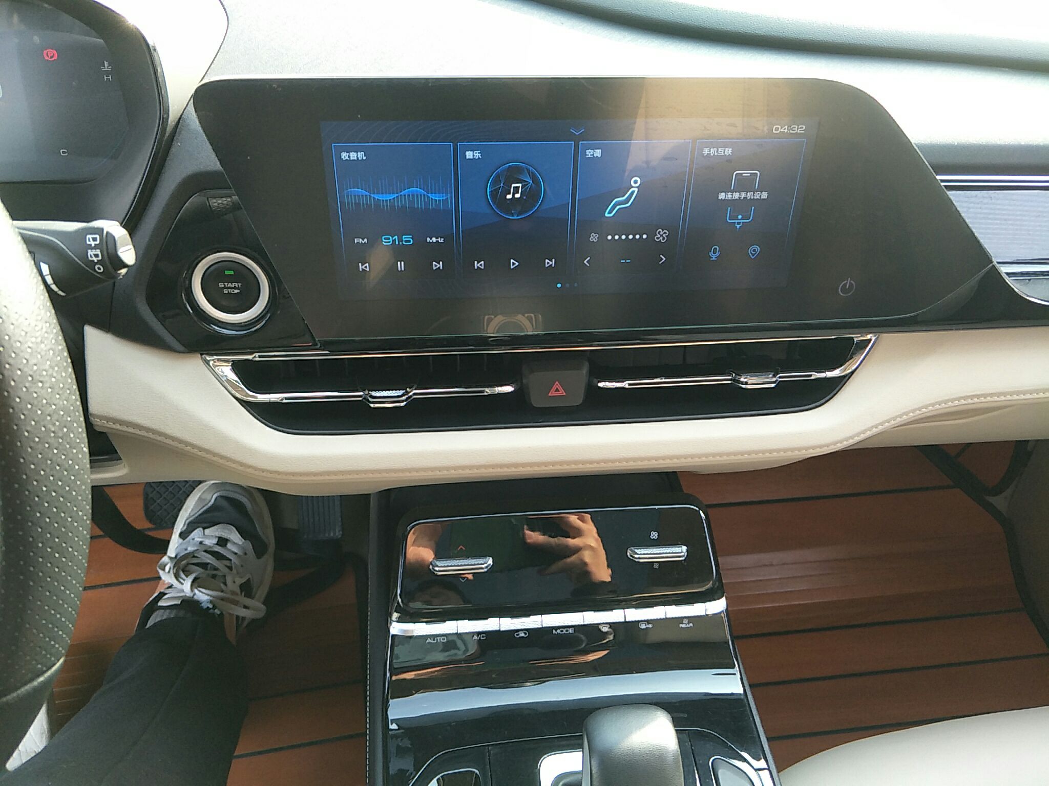 五菱汽车 五菱凯捷 2020款 1.5T 自动旗舰型