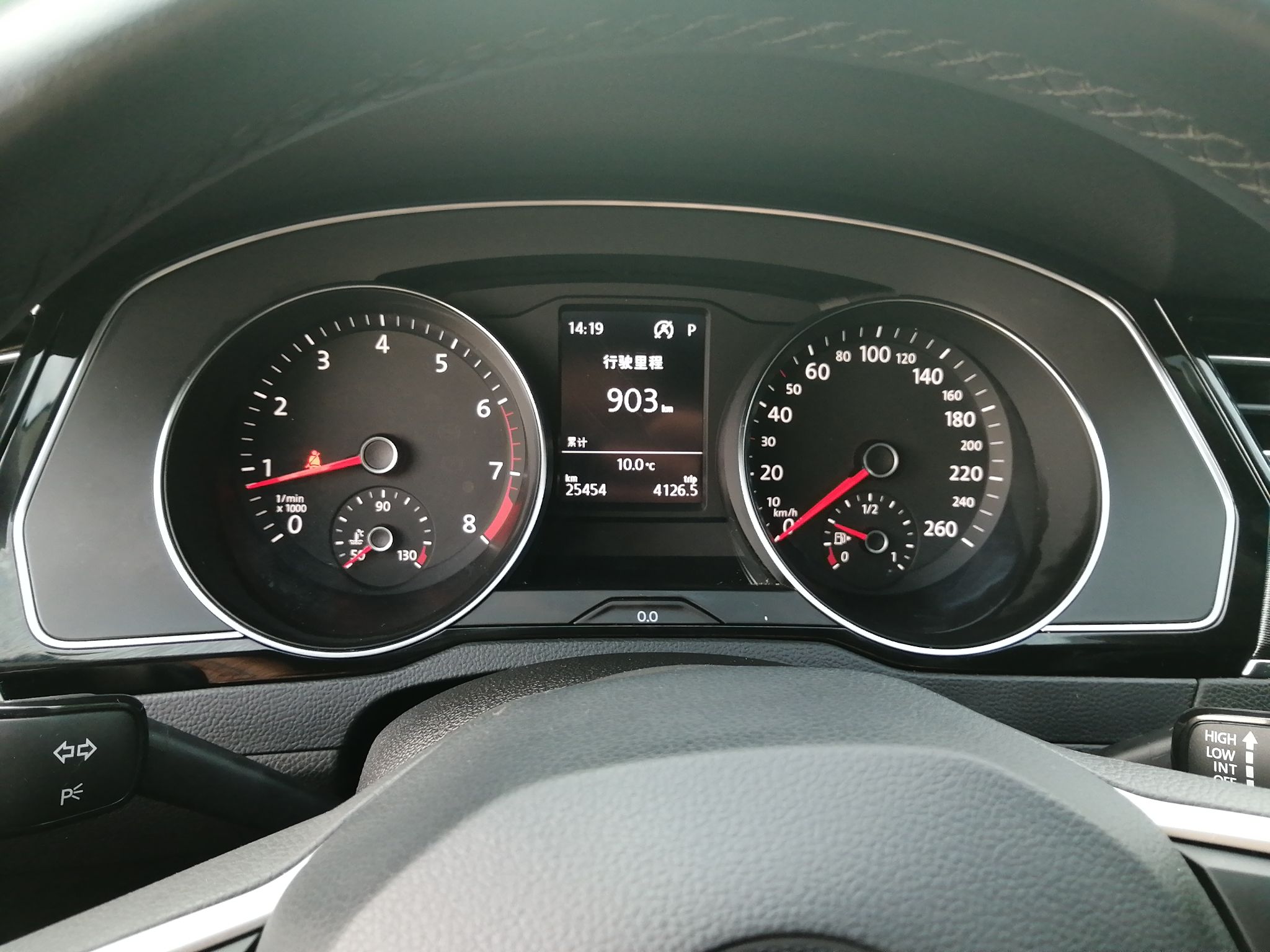 大众 迈腾 2020款 330TSI DSG 领先型