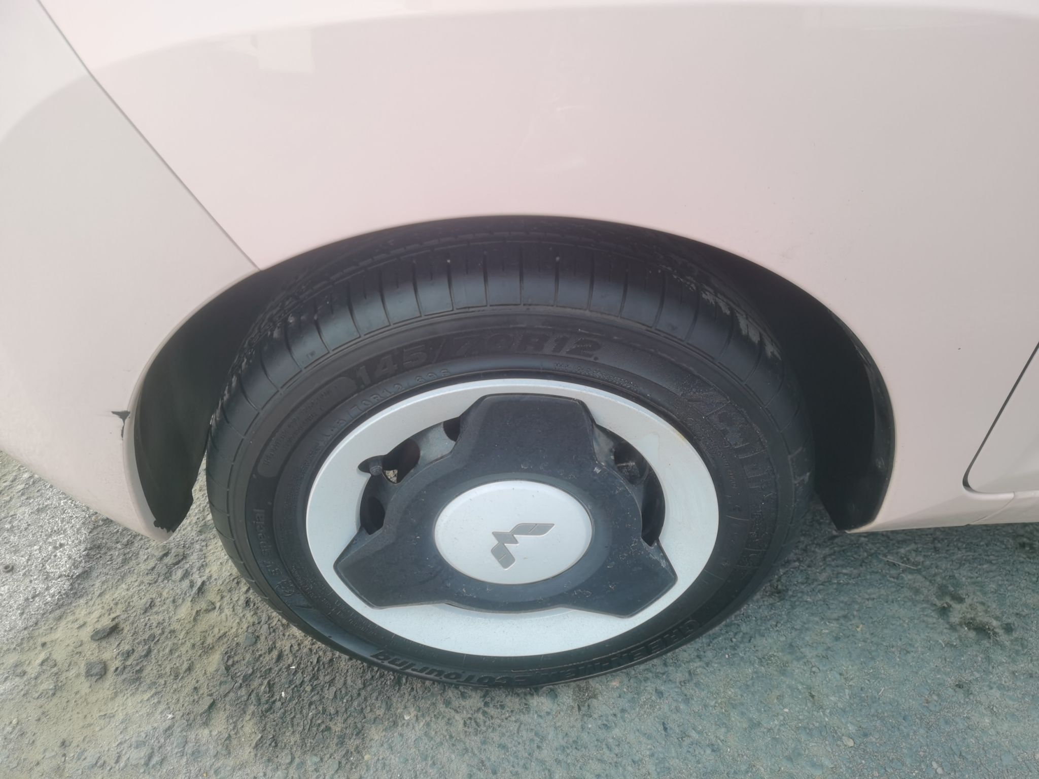 五菱汽车 宏光MINI EV 2021款 马卡龙臻享款 磷酸铁锂